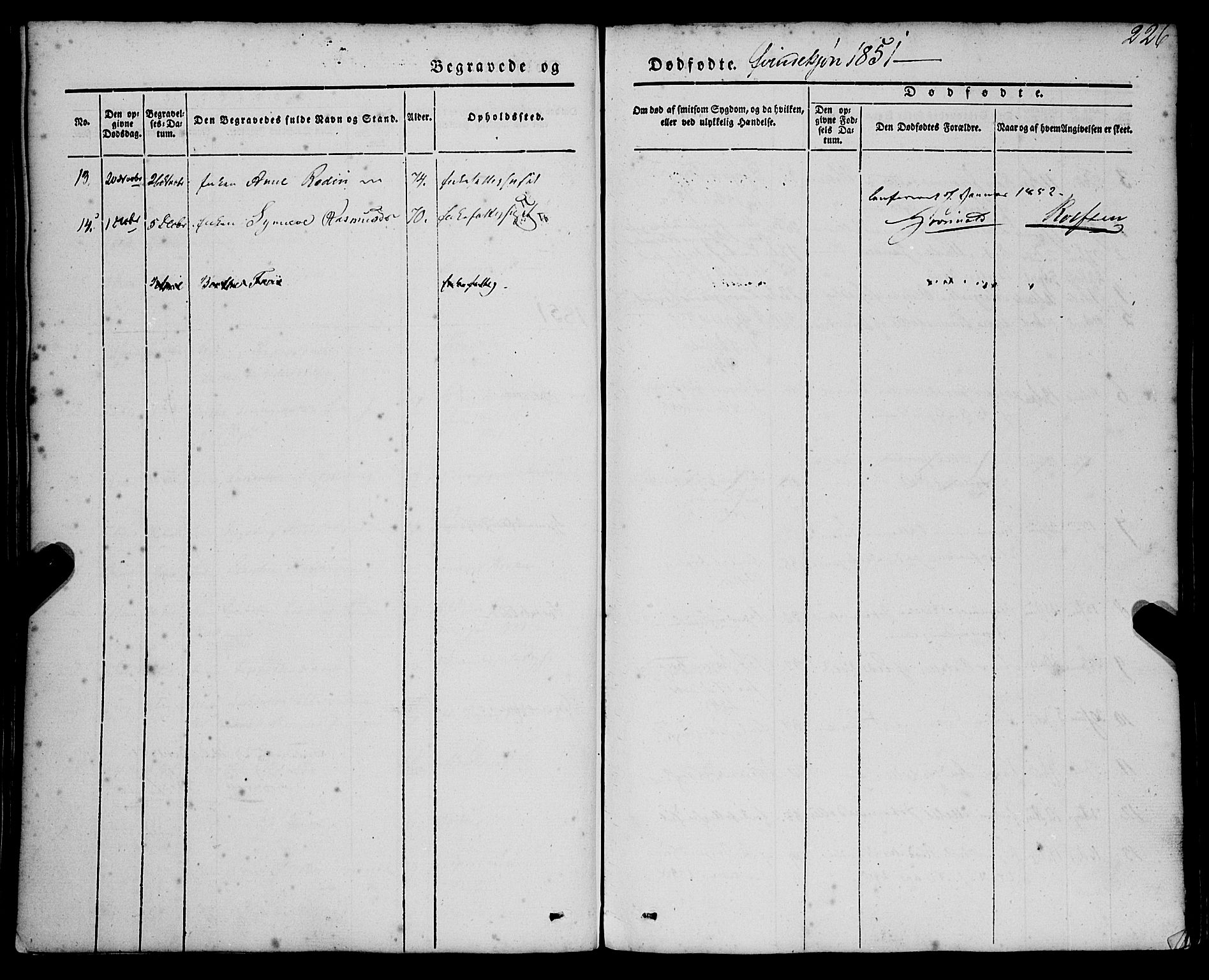 St. Jørgens hospital og Årstad sokneprestembete, AV/SAB-A-99934: Parish register (official) no. A 4, 1844-1863, p. 226