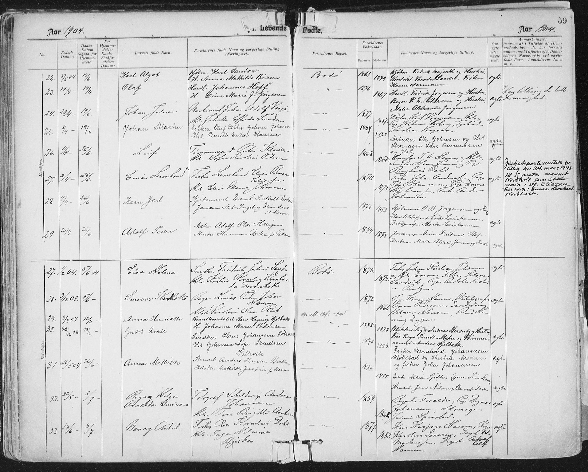 Ministerialprotokoller, klokkerbøker og fødselsregistre - Nordland, AV/SAT-A-1459/801/L0011: Parish register (official) no. 801A11, 1900-1916, p. 59