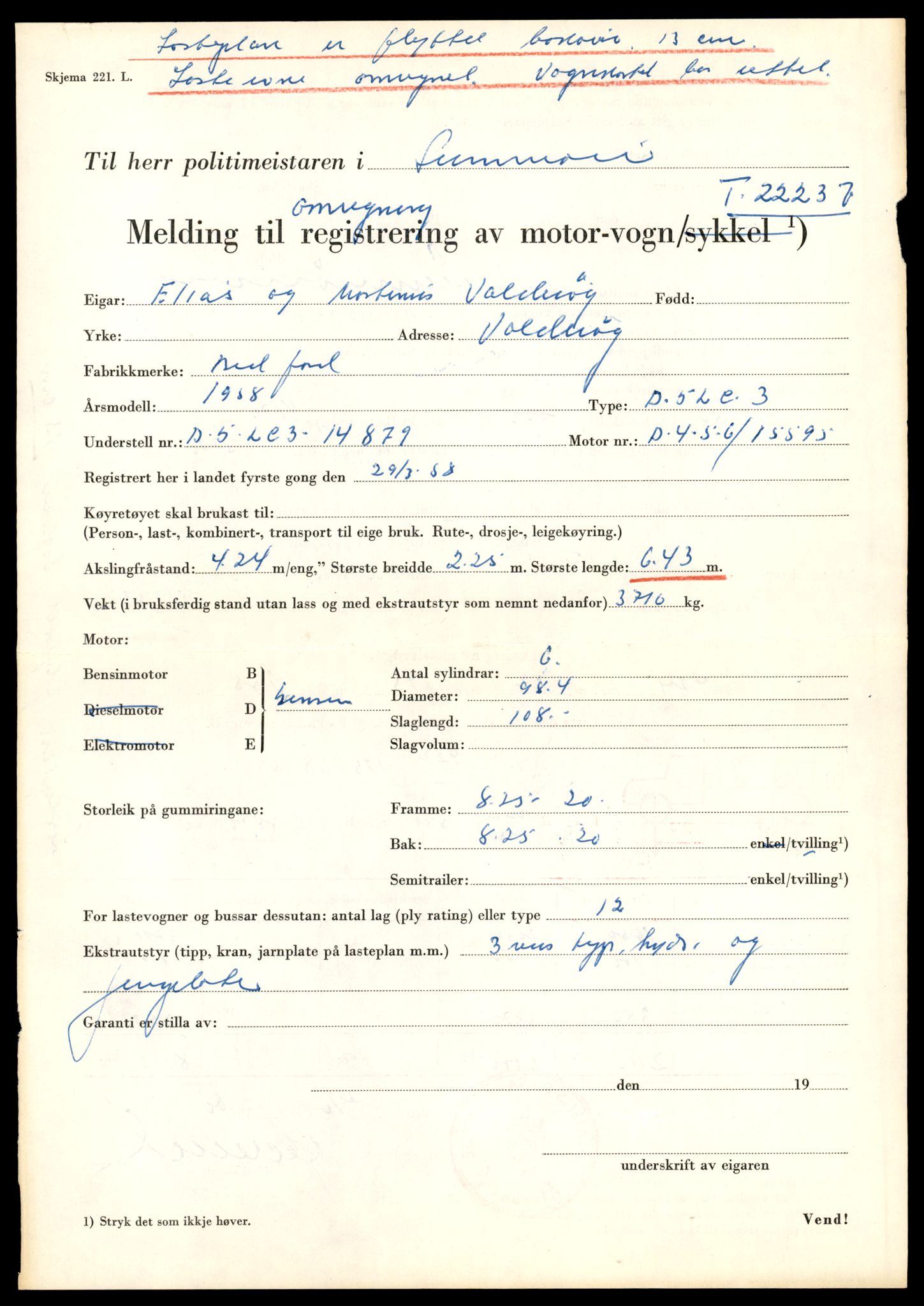 Møre og Romsdal vegkontor - Ålesund trafikkstasjon, AV/SAT-A-4099/F/Fe/L0033: Registreringskort for kjøretøy T 12151 - T 12474, 1927-1998, p. 849