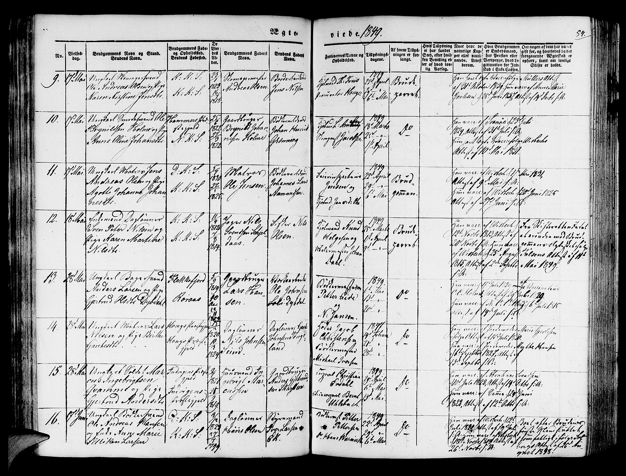 Korskirken sokneprestembete, SAB/A-76101/H/Hab: Parish register (copy) no. D 1, 1840-1867, p. 83