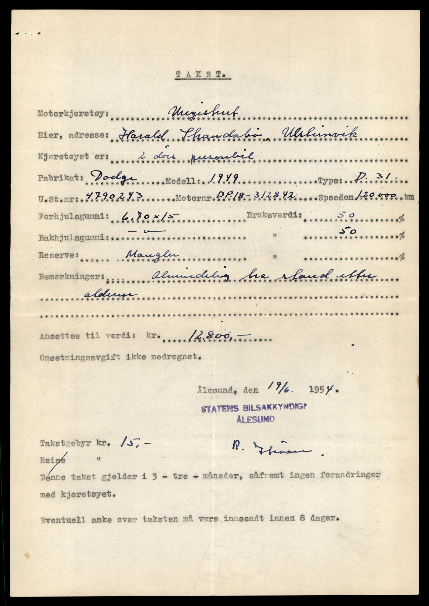 Møre og Romsdal vegkontor - Ålesund trafikkstasjon, AV/SAT-A-4099/F/Fe/L0046: Registreringskort for kjøretøy T 14445 - T 14579, 1927-1998