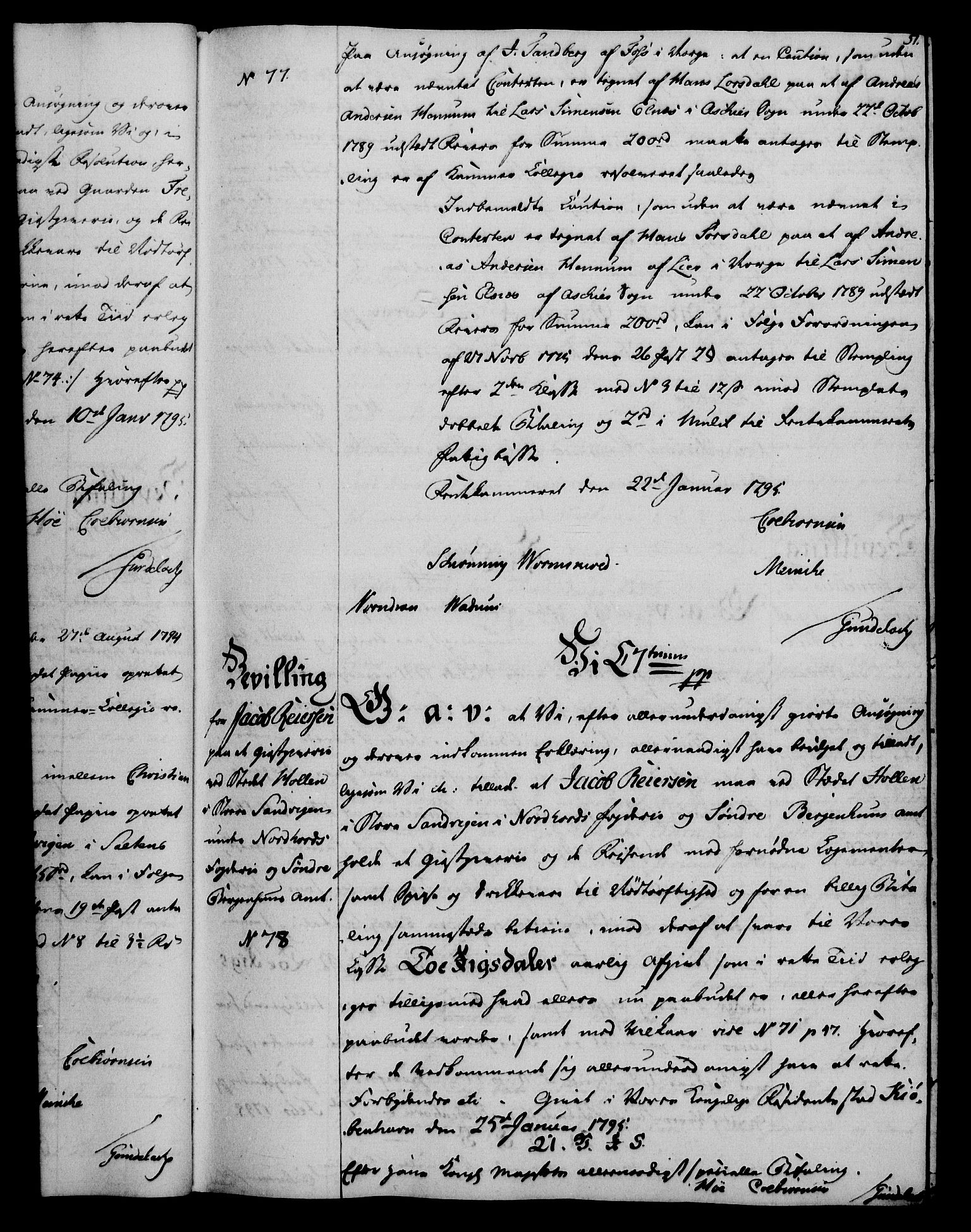 Rentekammeret, Kammerkanselliet, RA/EA-3111/G/Gg/Gga/L0016: Norsk ekspedisjonsprotokoll med register (merket RK 53.16), 1794-1800, p. 51