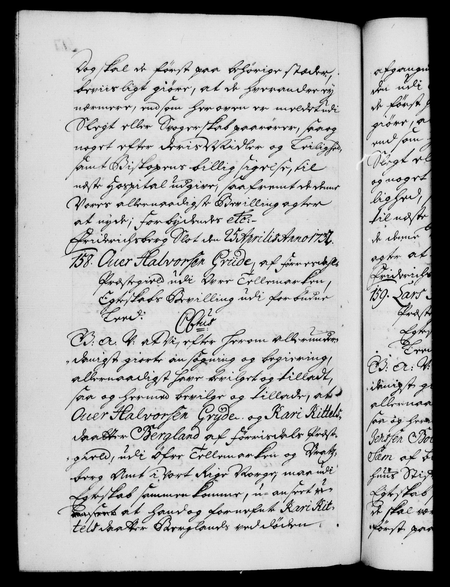 Danske Kanselli 1572-1799, AV/RA-EA-3023/F/Fc/Fca/Fcaa/L0027: Norske registre, 1730-1732, p. 517b