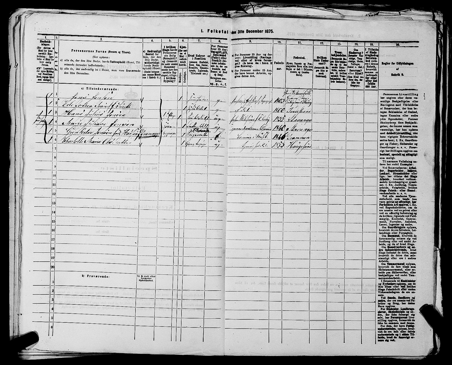 RA, 1875 census for 0218aP Vestre Aker, 1875, p. 2558