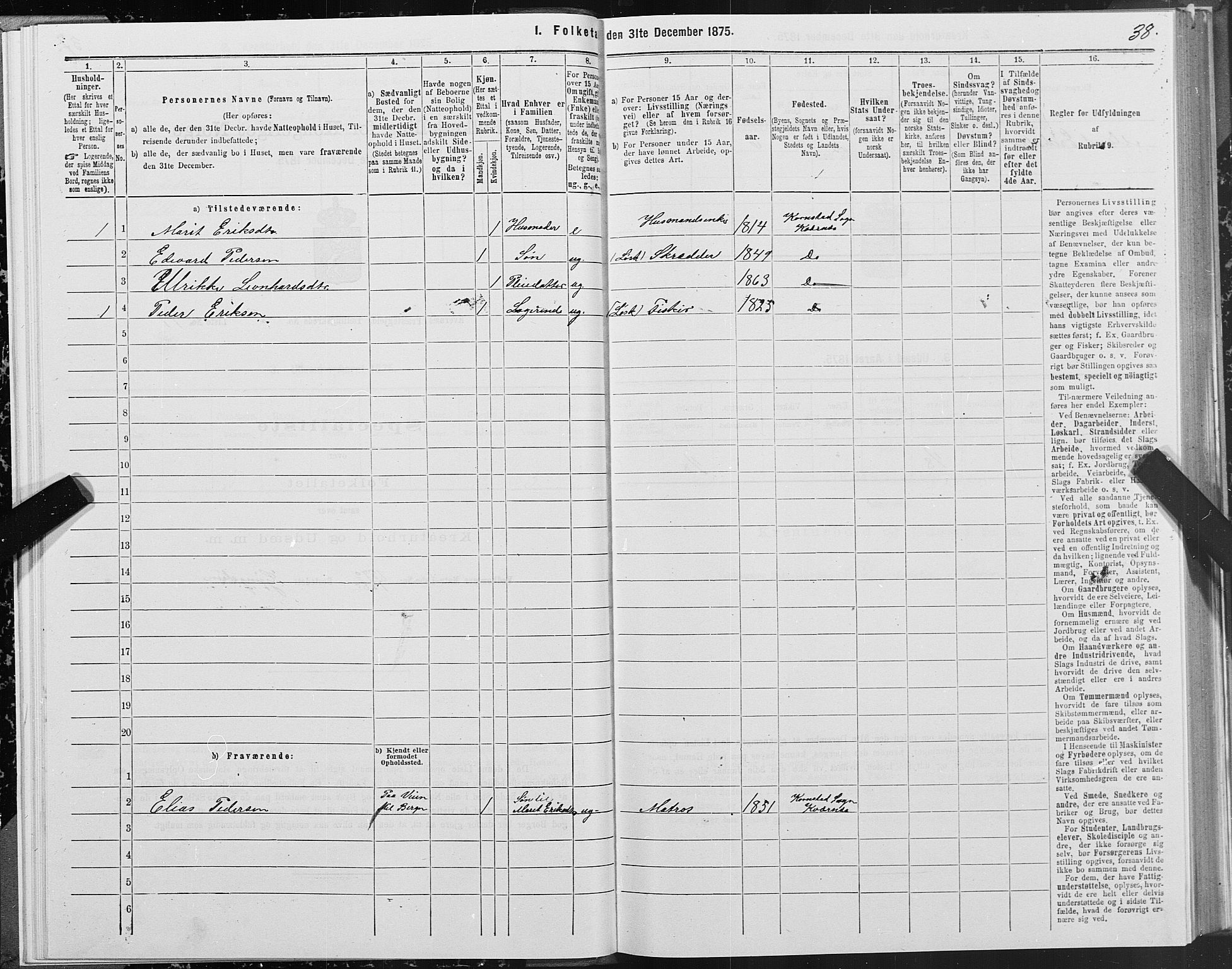 SAT, 1875 census for 1553P Kvernes, 1875, p. 3038