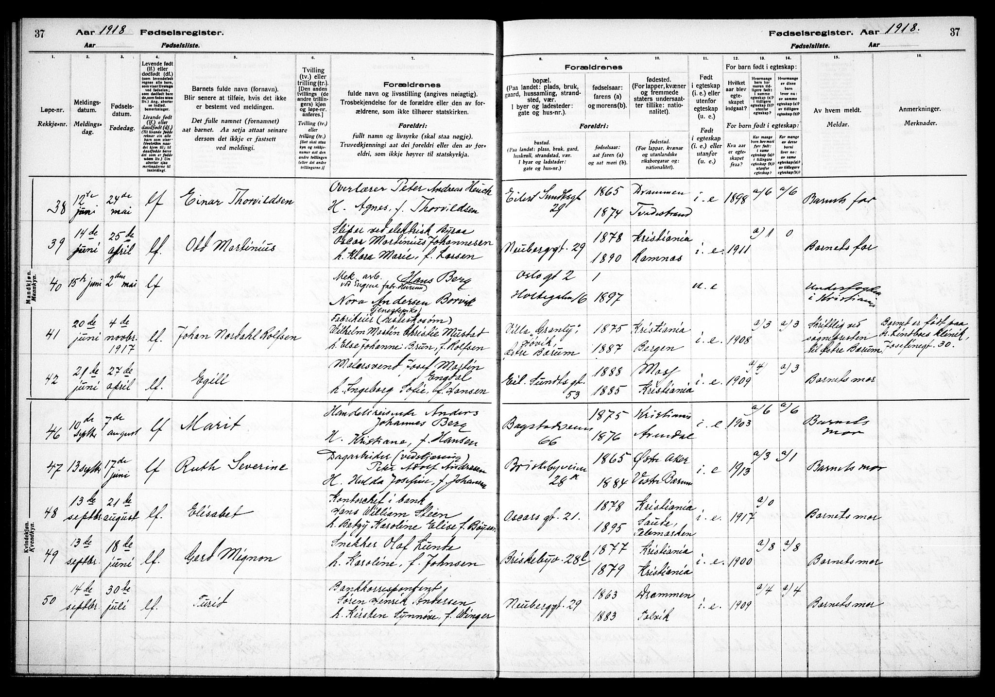 Uranienborg prestekontor Kirkebøker, AV/SAO-A-10877/J/Ja/L0001: Birth register no. 1, 1916-1930, p. 37