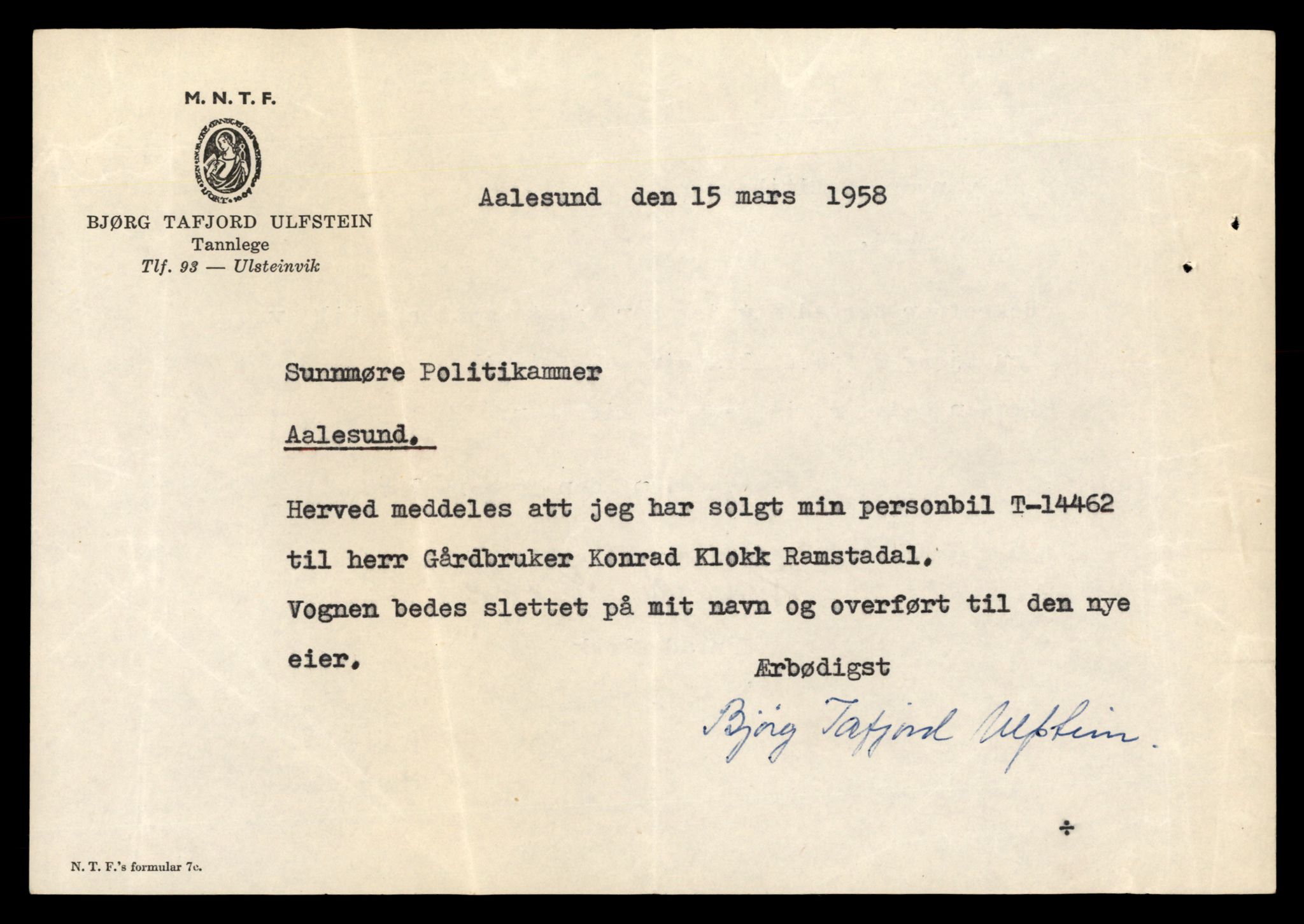 Møre og Romsdal vegkontor - Ålesund trafikkstasjon, AV/SAT-A-4099/F/Fe/L0046: Registreringskort for kjøretøy T 14445 - T 14579, 1927-1998