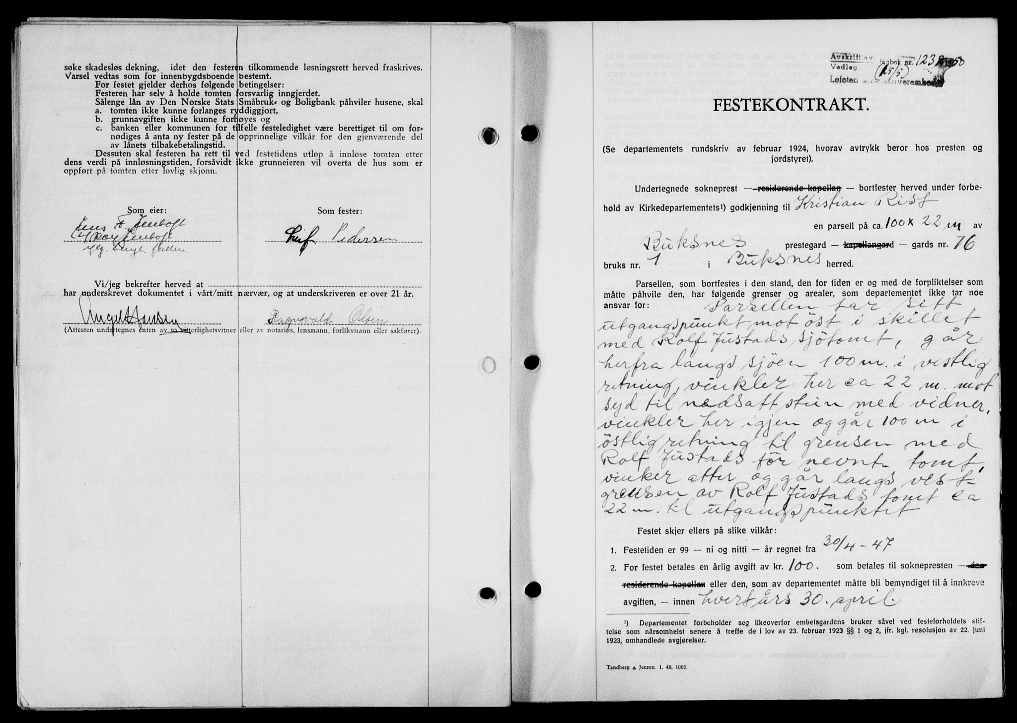 Lofoten sorenskriveri, SAT/A-0017/1/2/2C/L0023a: Mortgage book no. 23a, 1950-1950, Diary no: : 1232/1950