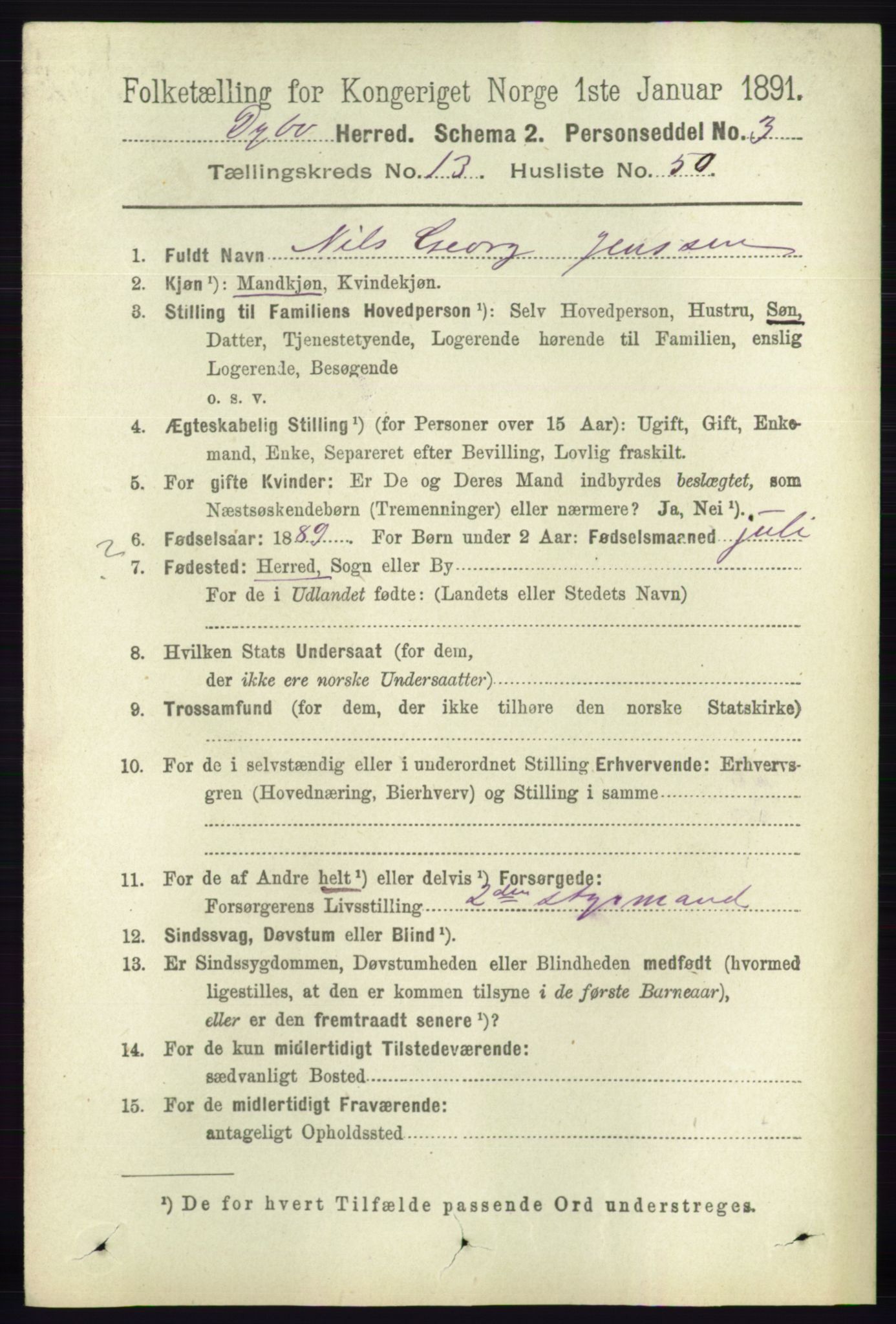 RA, 1891 census for 0915 Dypvåg, 1891, p. 5596