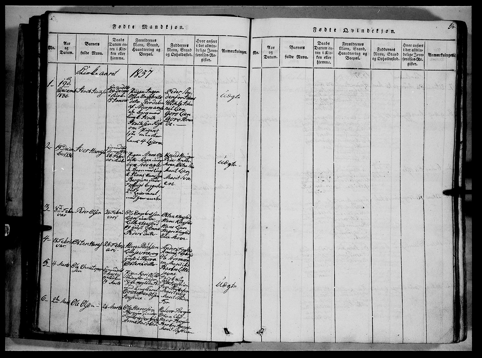 Fron prestekontor, SAH/PREST-078/H/Ha/Hab/L0002: Parish register (copy) no. 2, 1816-1850, p. 56