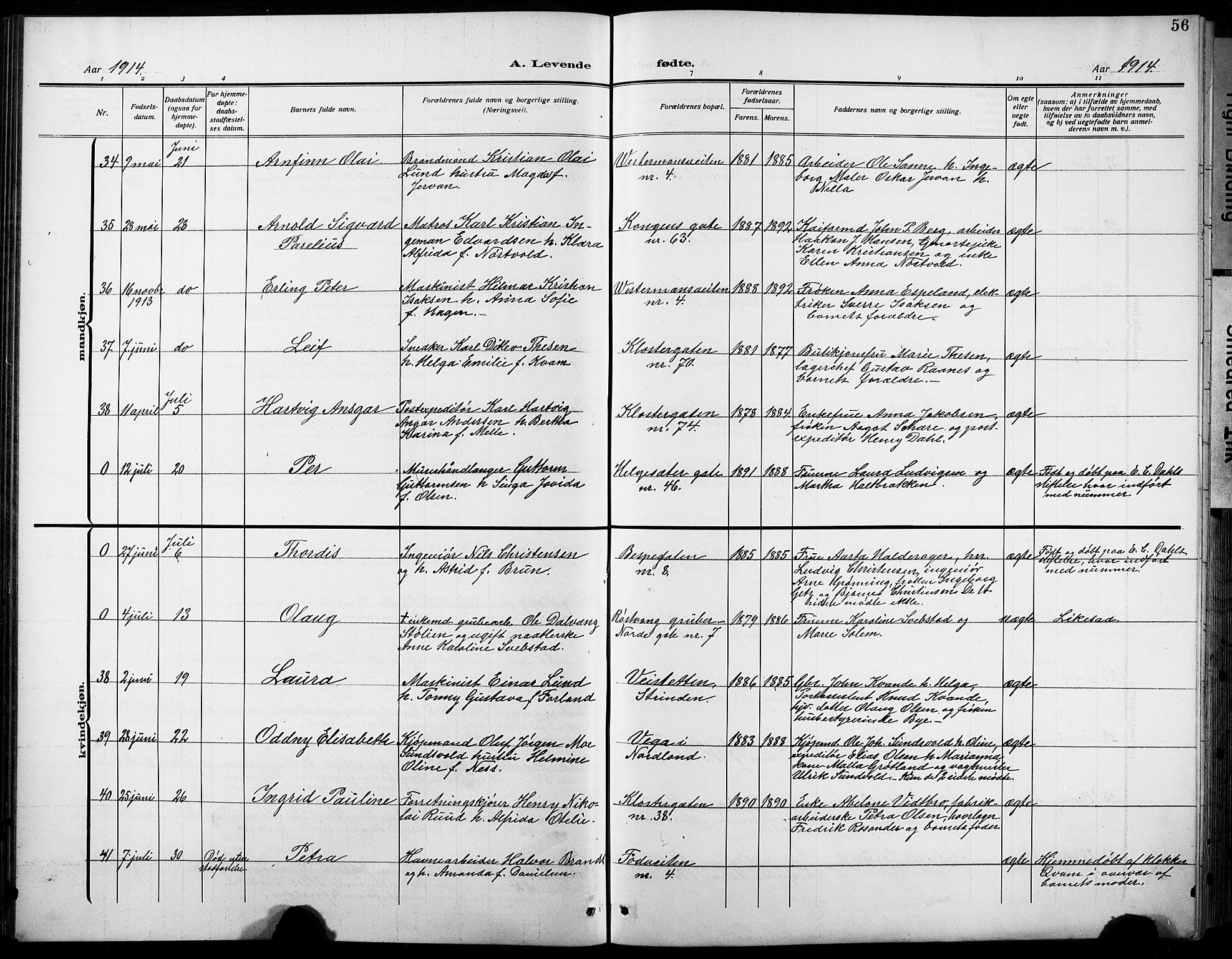 Ministerialprotokoller, klokkerbøker og fødselsregistre - Sør-Trøndelag, AV/SAT-A-1456/601/L0096: Parish register (copy) no. 601C14, 1911-1931, p. 56