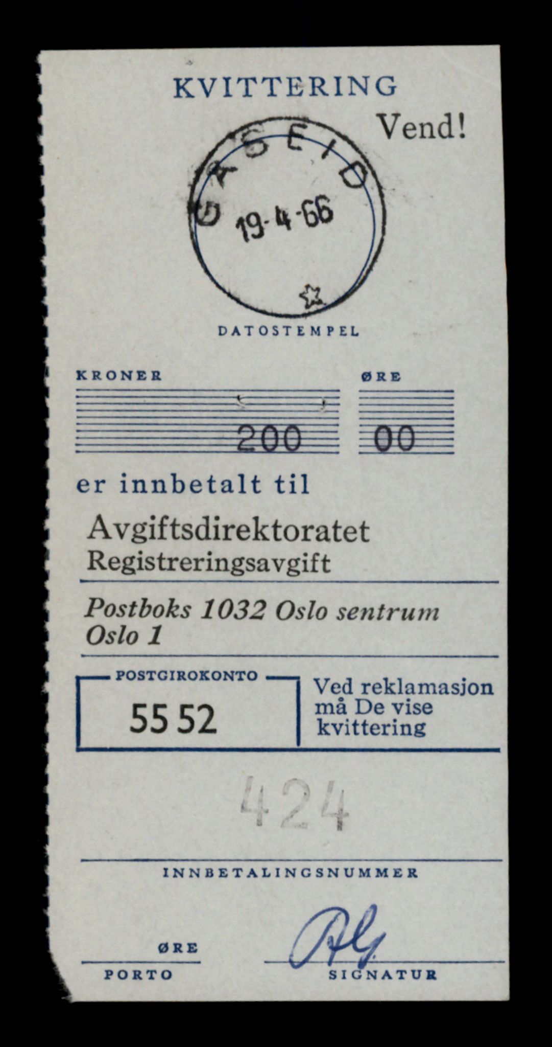 Møre og Romsdal vegkontor - Ålesund trafikkstasjon, SAT/A-4099/F/Fe/L0012: Registreringskort for kjøretøy T 1290 - T 1450, 1927-1998, p. 211