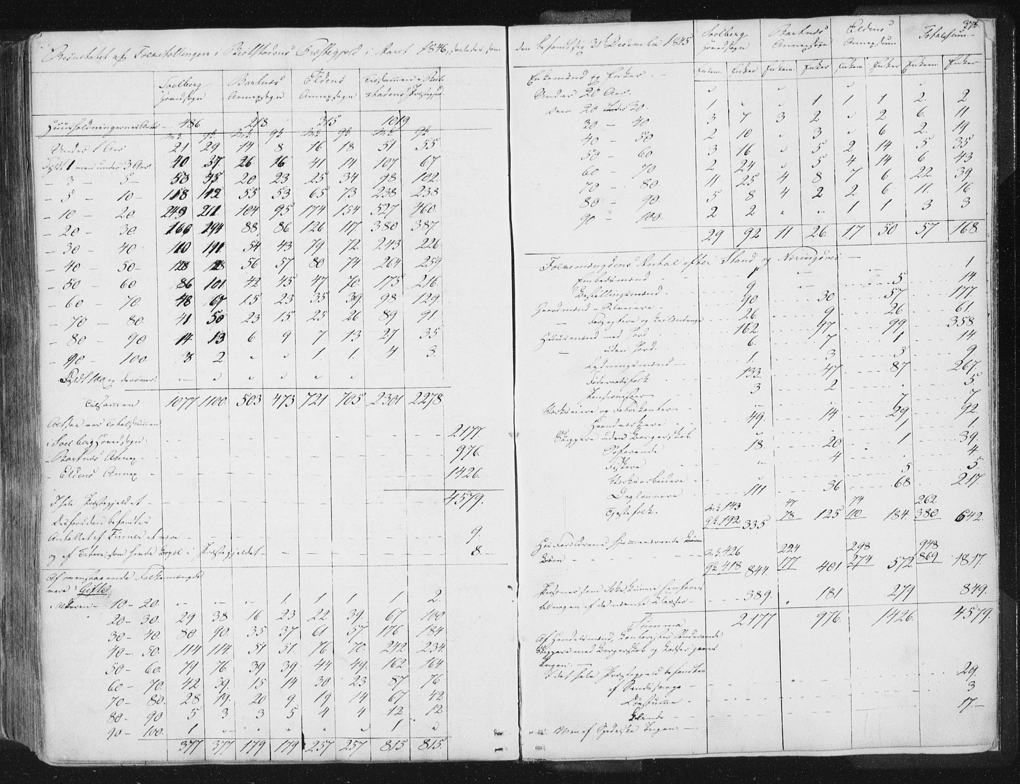 Ministerialprotokoller, klokkerbøker og fødselsregistre - Nord-Trøndelag, SAT/A-1458/741/L0392: Parish register (official) no. 741A06, 1836-1848, p. 378