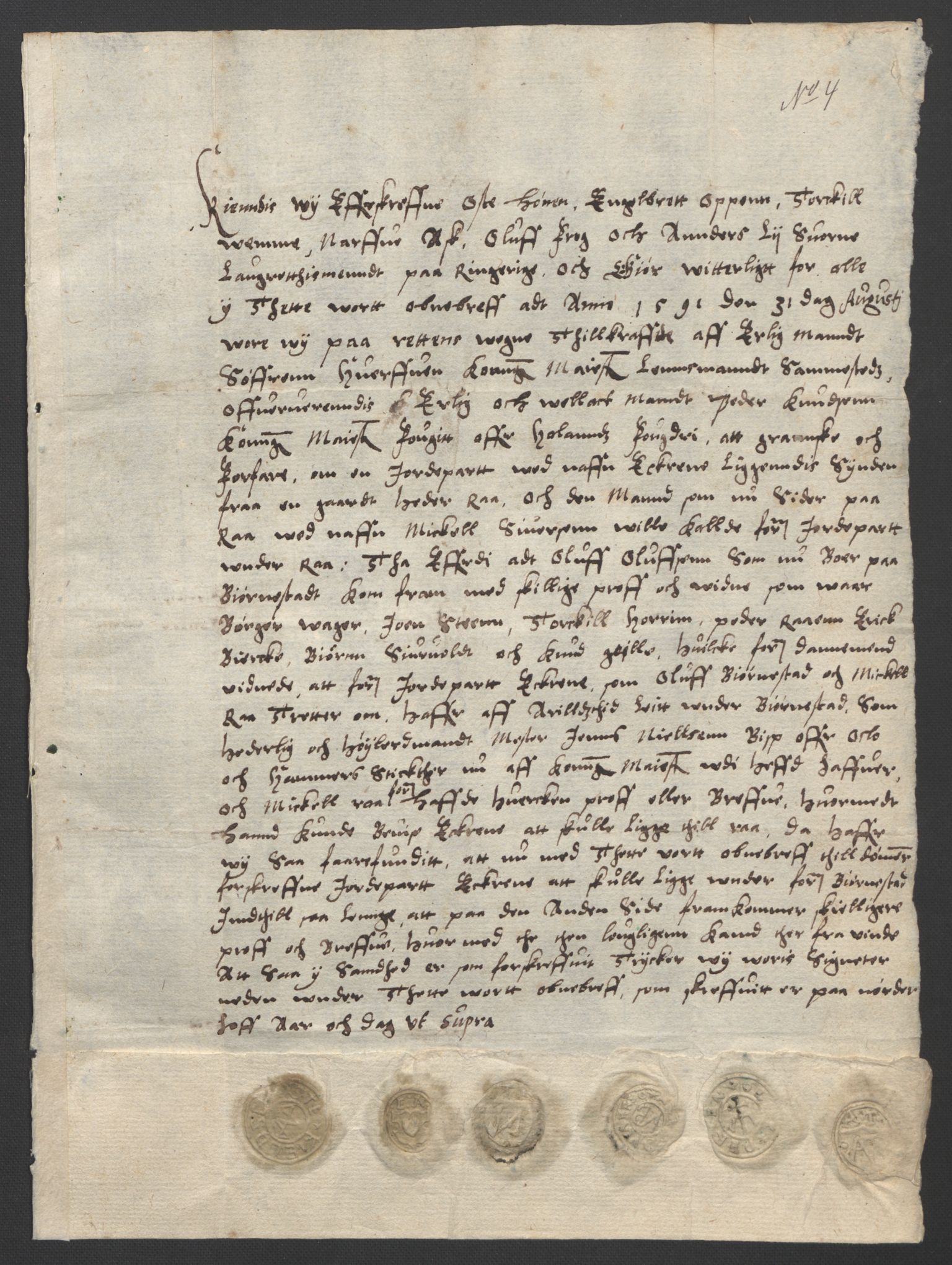 Oslo stiftsdireksjon, SAO/A-11085/G/Gb/L0001: Bispestolens dokumenter, 1584-1612, p. 16