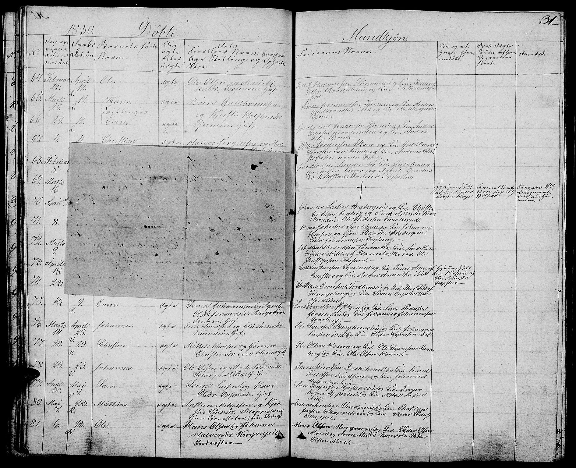 Ringsaker prestekontor, AV/SAH-PREST-014/L/La/L0004: Parish register (copy) no. 4, 1827-1838, p. 31