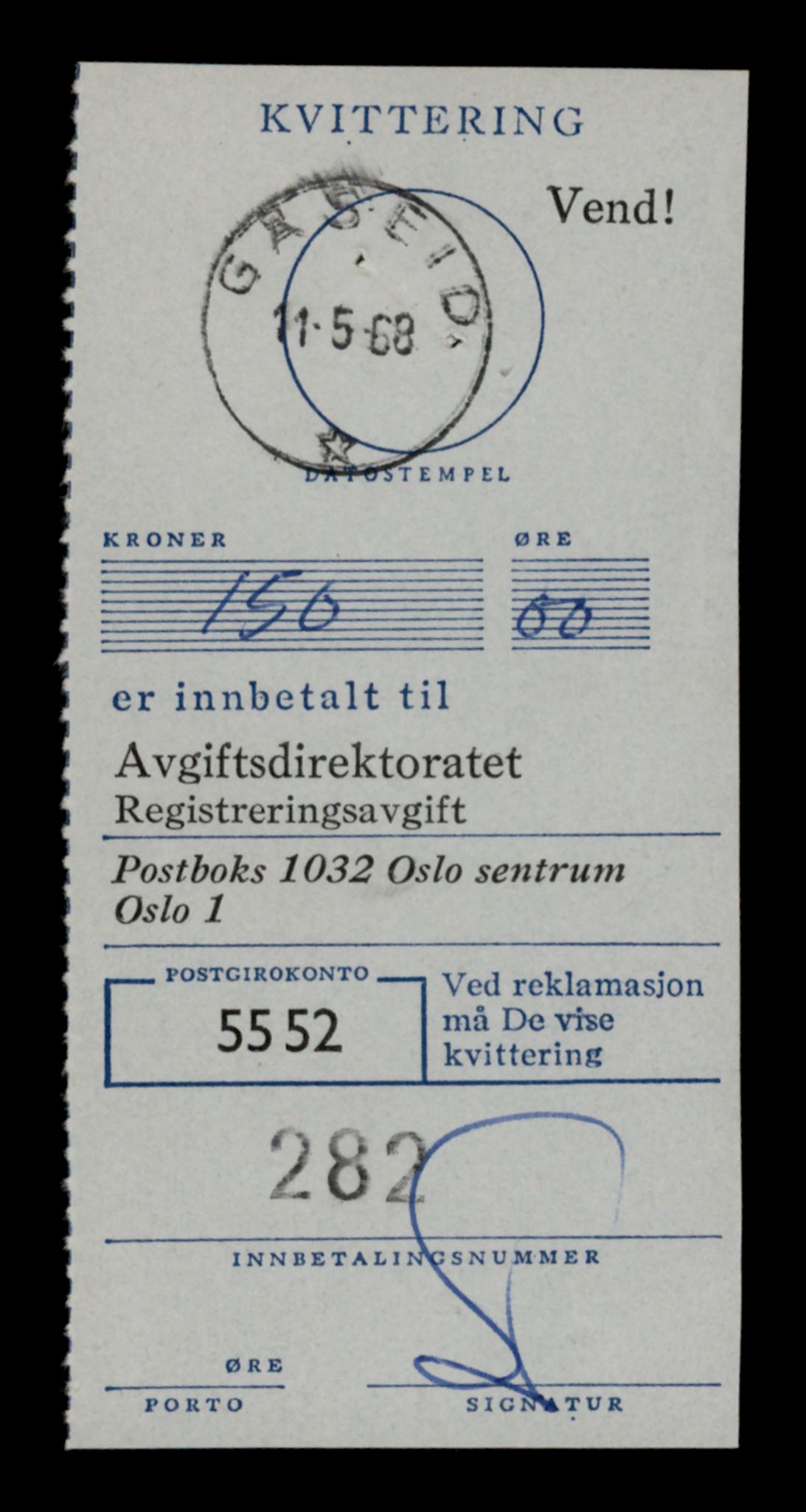 Møre og Romsdal vegkontor - Ålesund trafikkstasjon, SAT/A-4099/F/Fe/L0040: Registreringskort for kjøretøy T 13531 - T 13709, 1927-1998, p. 827