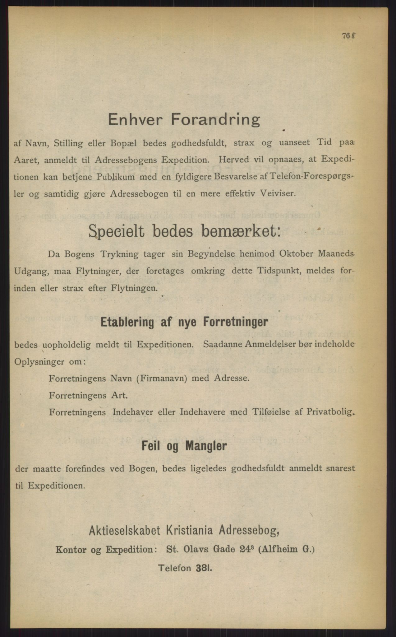 Kristiania/Oslo adressebok, PUBL/-, 1903, p. 76