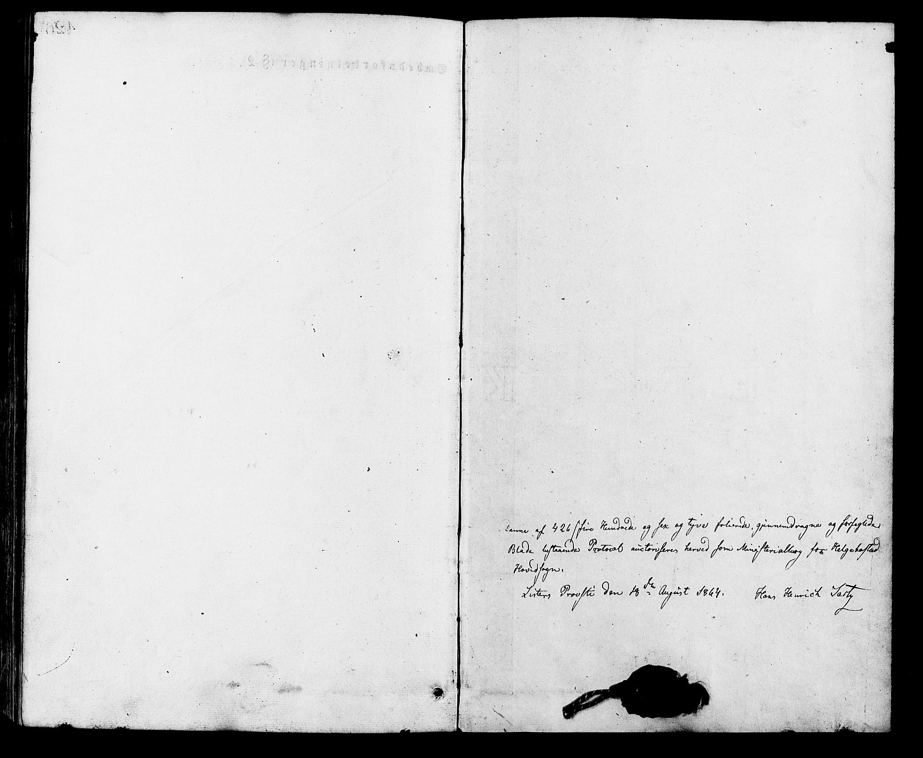 Hægebostad sokneprestkontor, AV/SAK-1111-0024/F/Fa/Faa/L0005: Parish register (official) no. A 5, 1864-1886