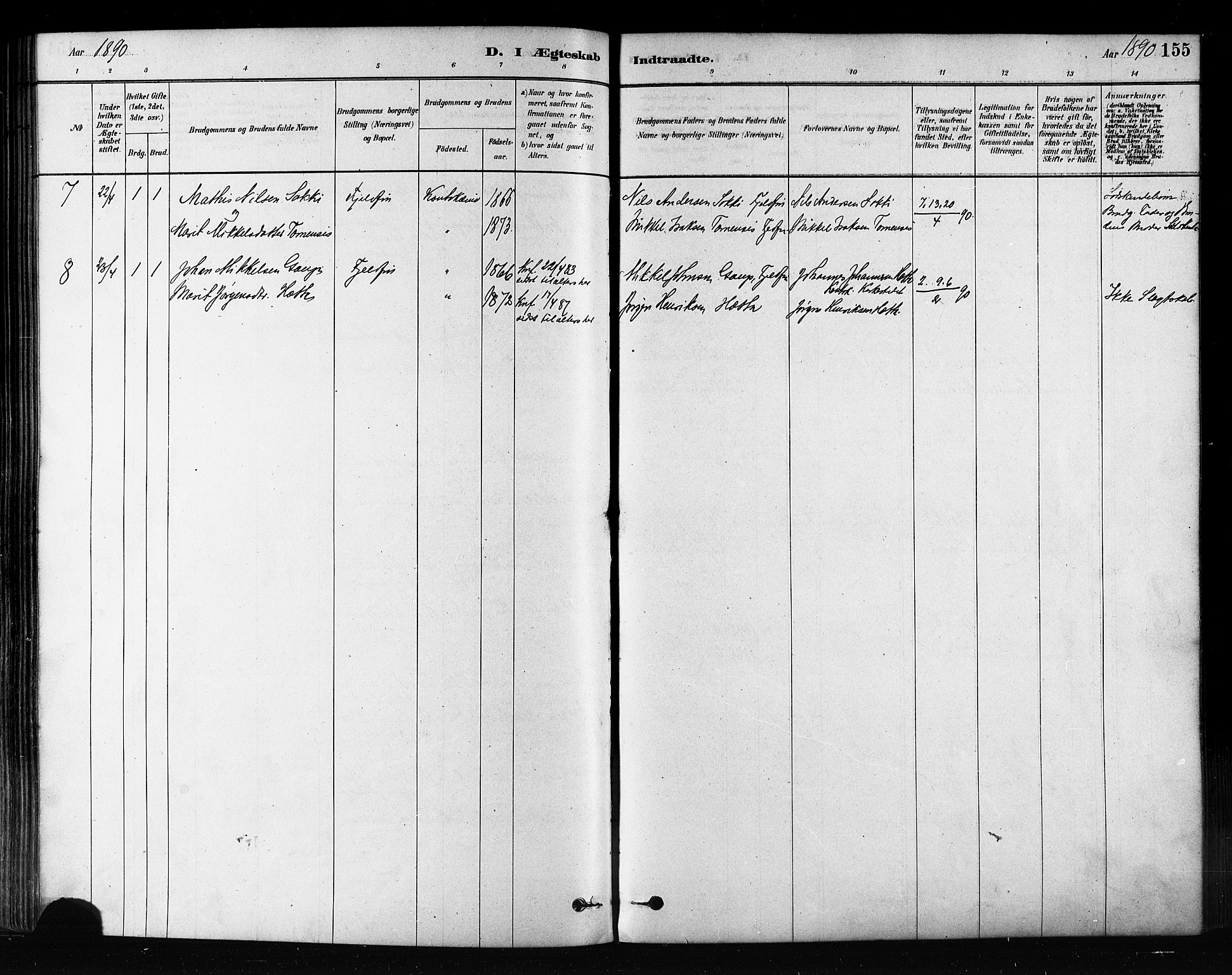 Kautokeino sokneprestembete, AV/SATØ-S-1340/H/Ha/L0004.kirke: Parish register (official) no. 4, 1877-1896, p. 155