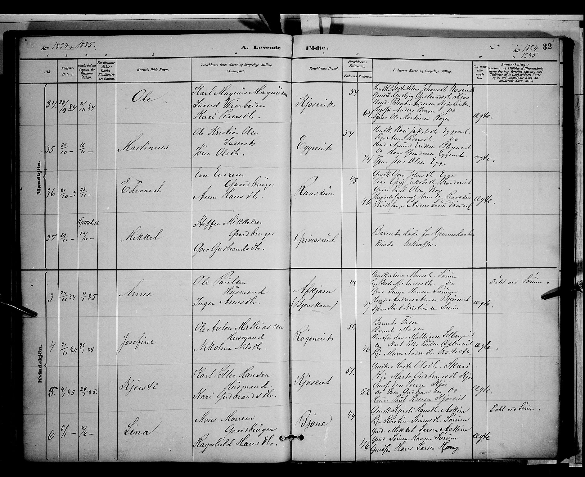 Gran prestekontor, SAH/PREST-112/H/Ha/Hab/L0003: Parish register (copy) no. 3, 1882-1890, p. 32