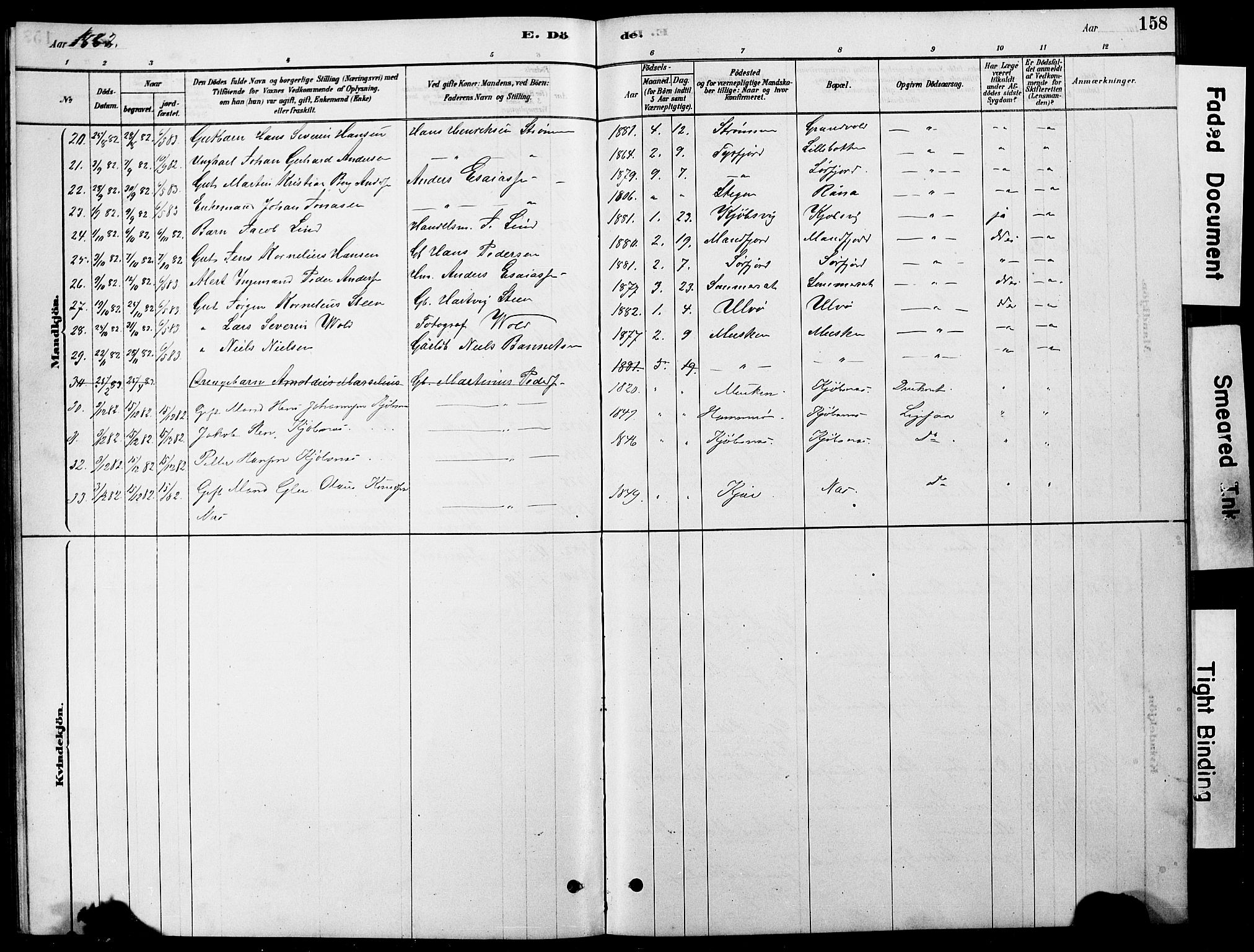 Ministerialprotokoller, klokkerbøker og fødselsregistre - Nordland, AV/SAT-A-1459/861/L0875: Parish register (copy) no. 861C01, 1879-1887, p. 158