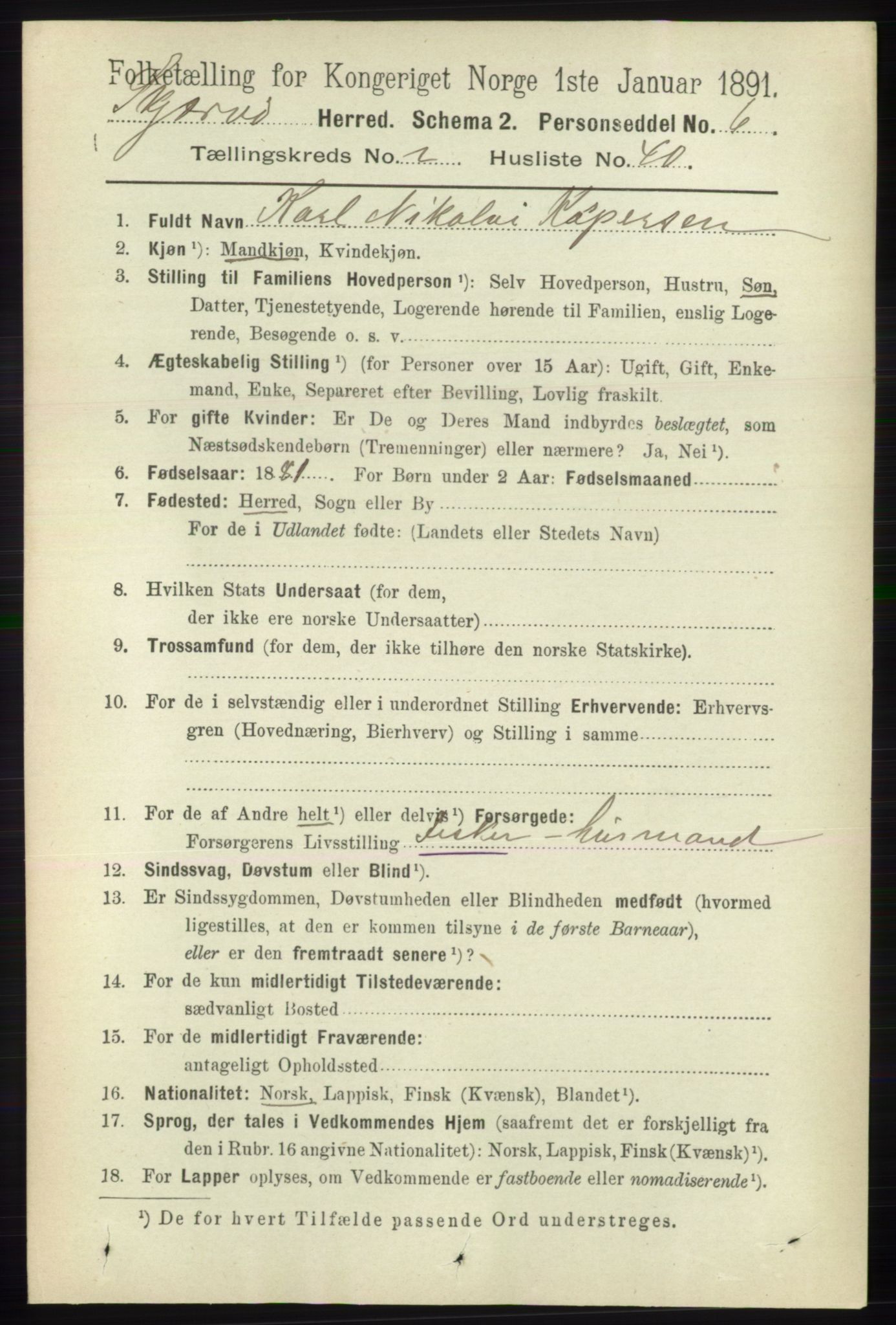 RA, 1891 census for 1941 Skjervøy, 1891, p. 1312