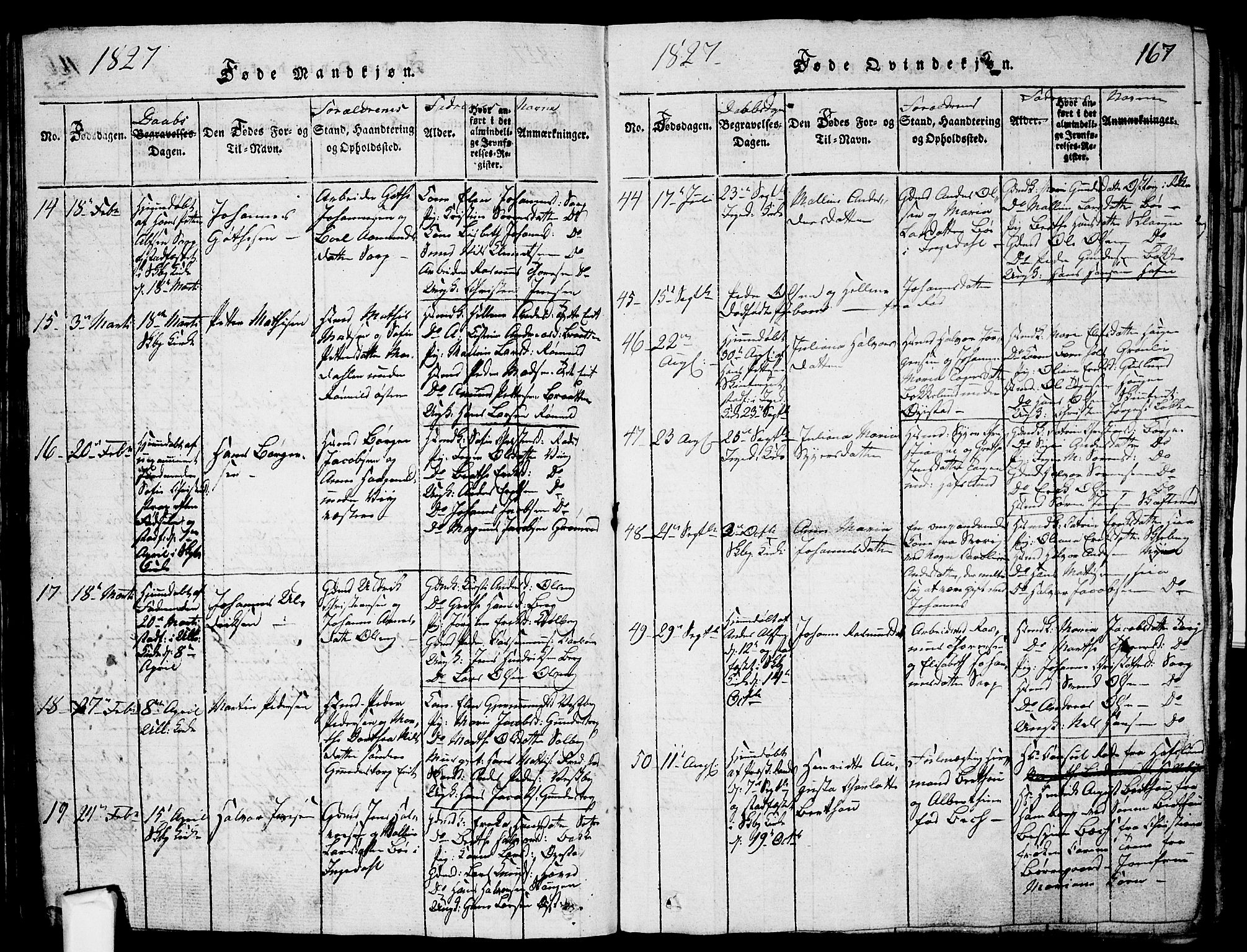 Skjeberg prestekontor Kirkebøker, AV/SAO-A-10923/G/Ga/L0001: Parish register (copy) no. I 1, 1815-1830, p. 167