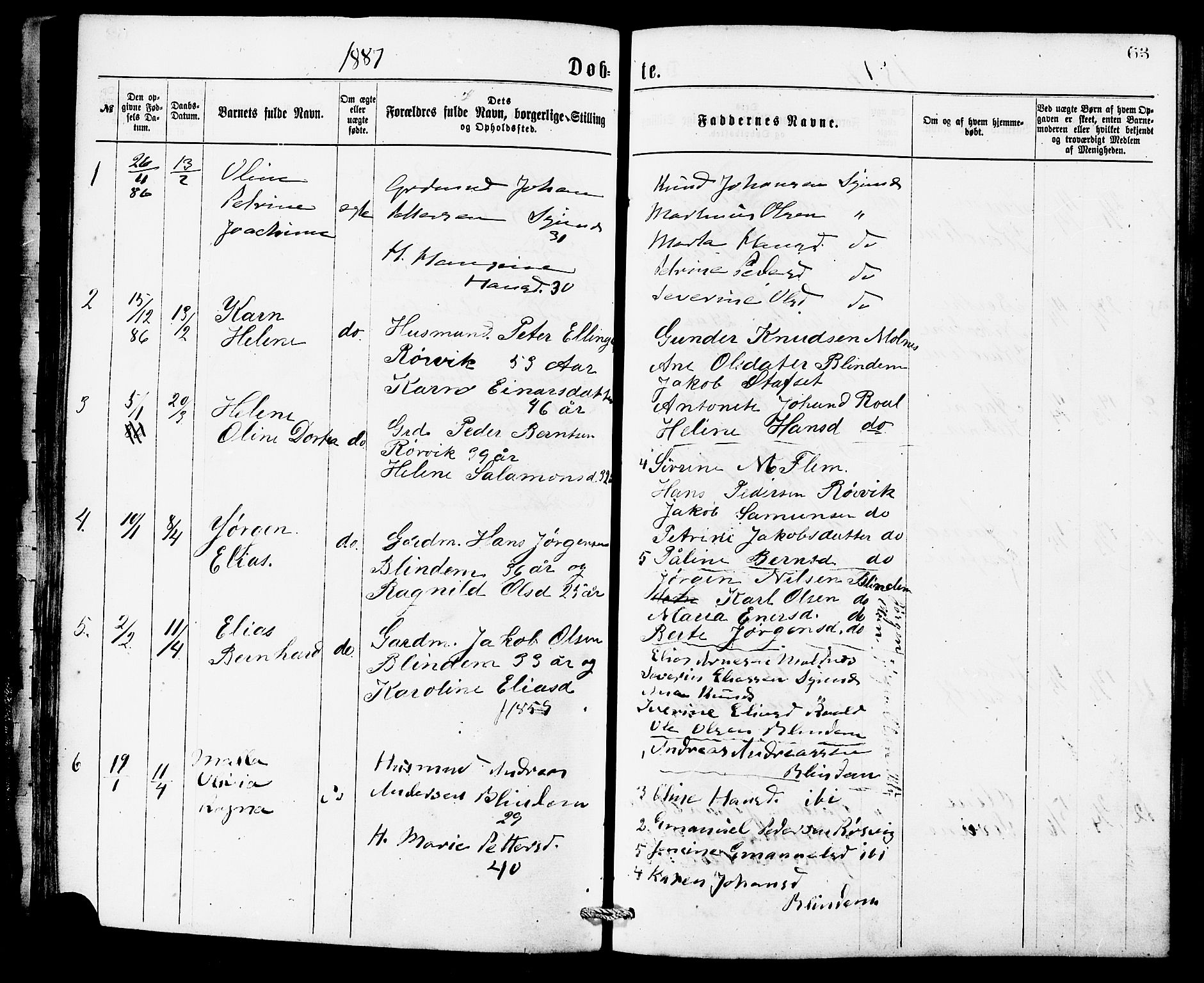 Ministerialprotokoller, klokkerbøker og fødselsregistre - Møre og Romsdal, SAT/A-1454/537/L0519: Parish register (official) no. 537A03, 1876-1889, p. 63