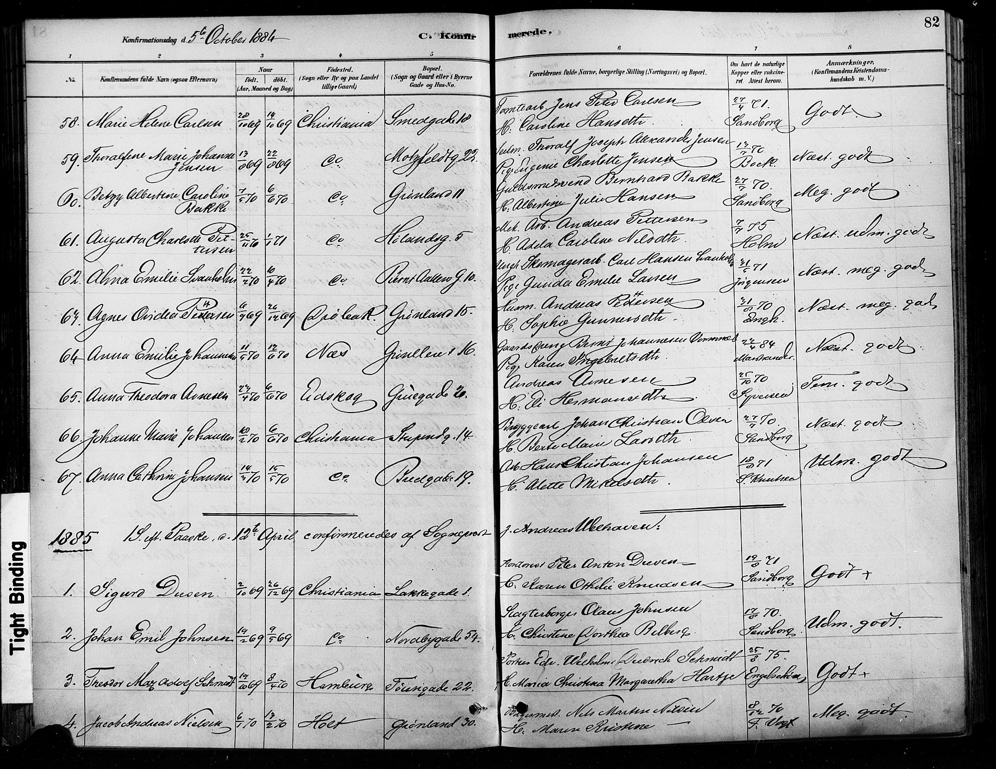 Grønland prestekontor Kirkebøker, AV/SAO-A-10848/F/Fa/L0008: Parish register (official) no. 8, 1881-1893, p. 82