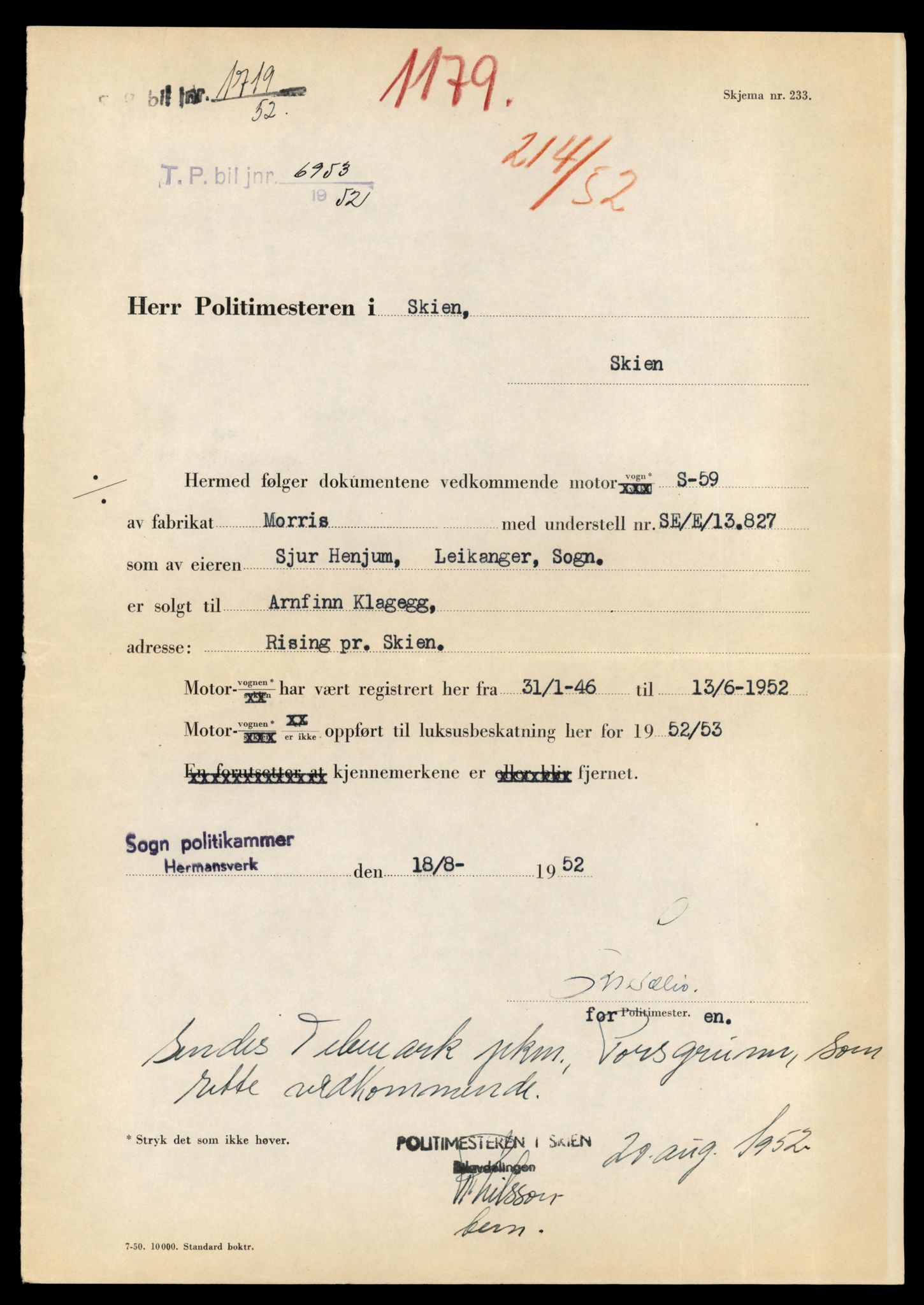 Møre og Romsdal vegkontor - Ålesund trafikkstasjon, AV/SAT-A-4099/F/Fe/L0044: Registreringskort for kjøretøy T 14205 - T 14319, 1927-1998, p. 2291