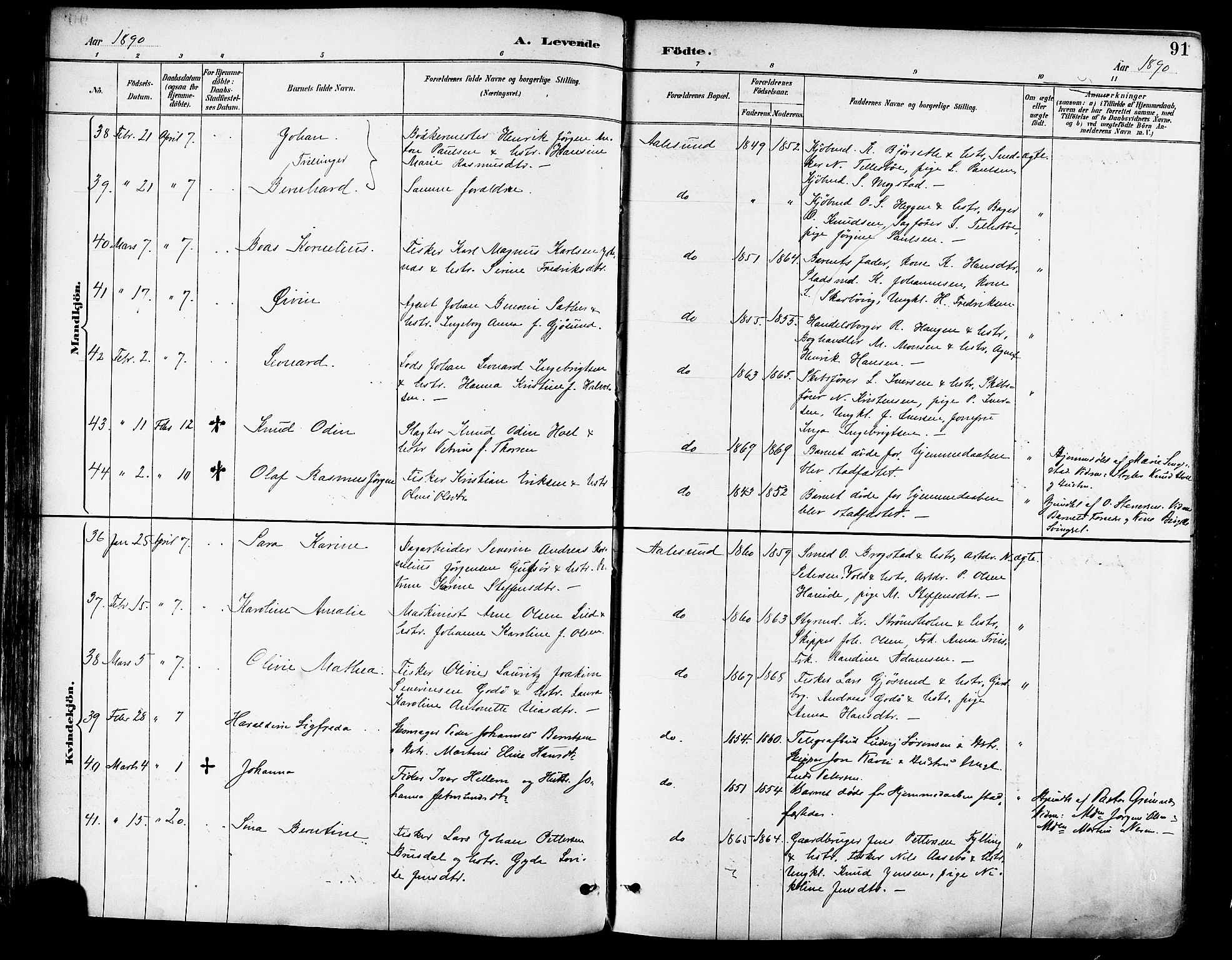 Ministerialprotokoller, klokkerbøker og fødselsregistre - Møre og Romsdal, AV/SAT-A-1454/529/L0455: Parish register (official) no. 529A05, 1885-1893, p. 91