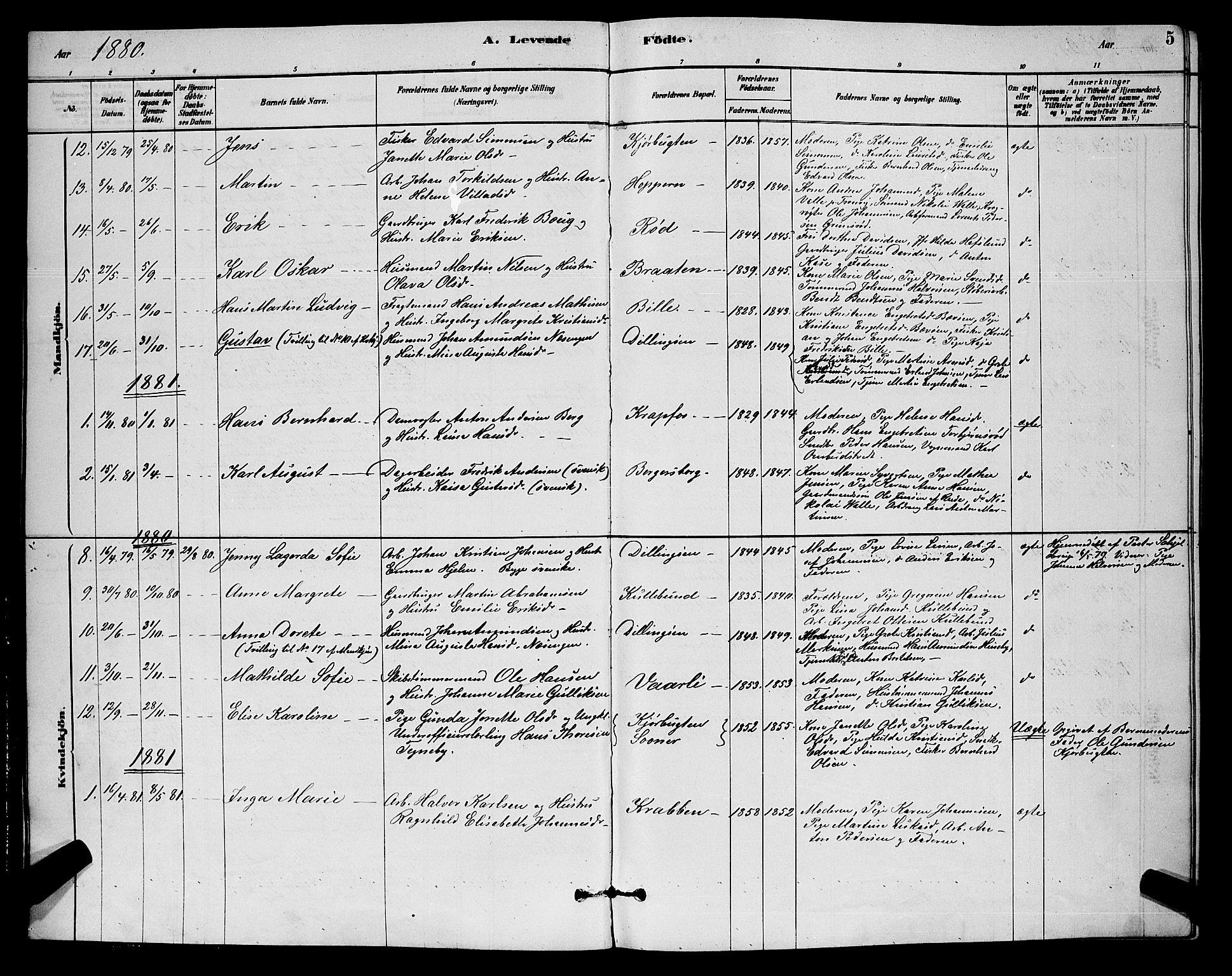 Moss prestekontor Kirkebøker, AV/SAO-A-2003/G/Gb/L0001: Parish register (copy) no. II 1, 1878-1900, p. 5