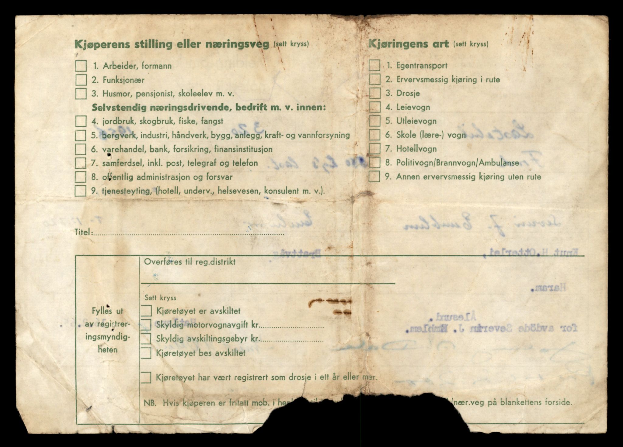 Møre og Romsdal vegkontor - Ålesund trafikkstasjon, AV/SAT-A-4099/F/Fe/L0035: Registreringskort for kjøretøy T 12653 - T 12829, 1927-1998, p. 1283