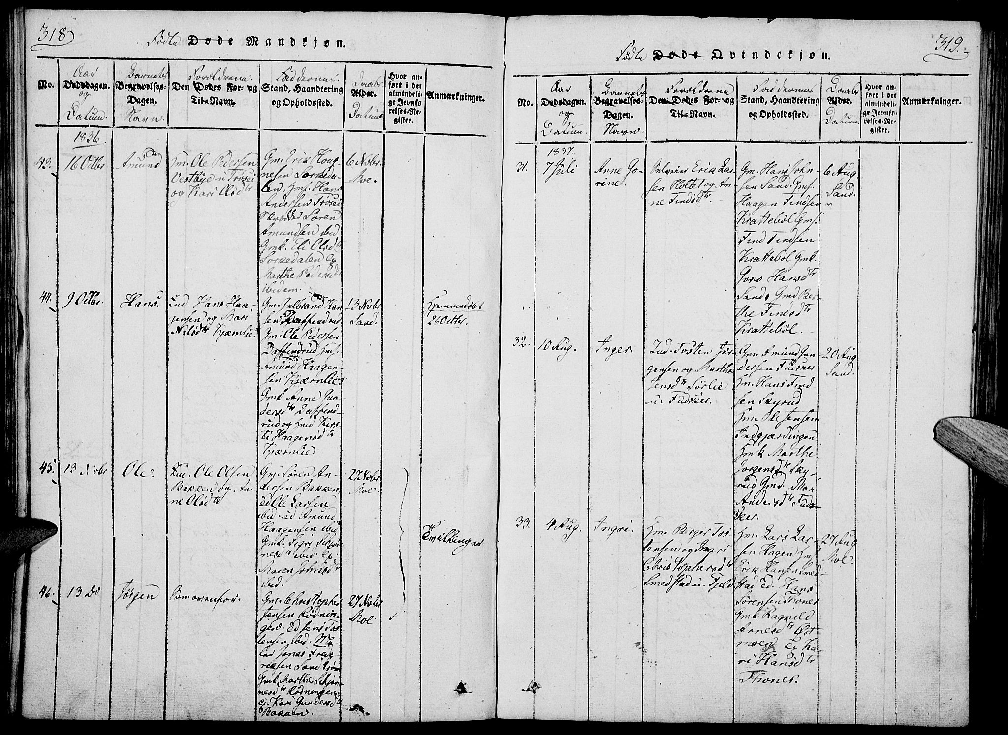 Nord-Odal prestekontor, AV/SAH-PREST-032/H/Ha/Haa/L0001: Parish register (official) no. 1, 1819-1838, p. 318-319