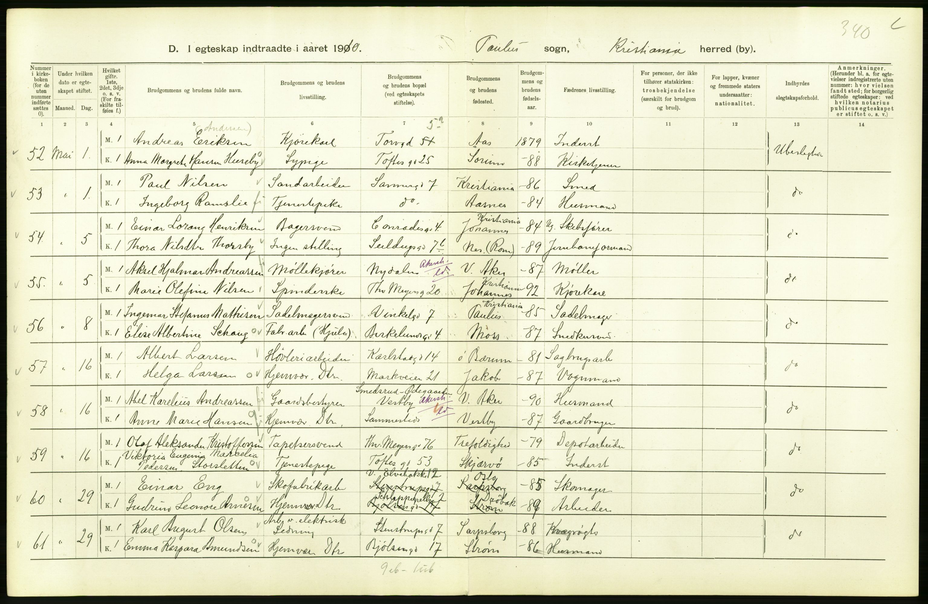 Statistisk sentralbyrå, Sosiodemografiske emner, Befolkning, AV/RA-S-2228/D/Df/Dfa/Dfah/L0009: Kristiania: Gifte og dødfødte., 1910, p. 70