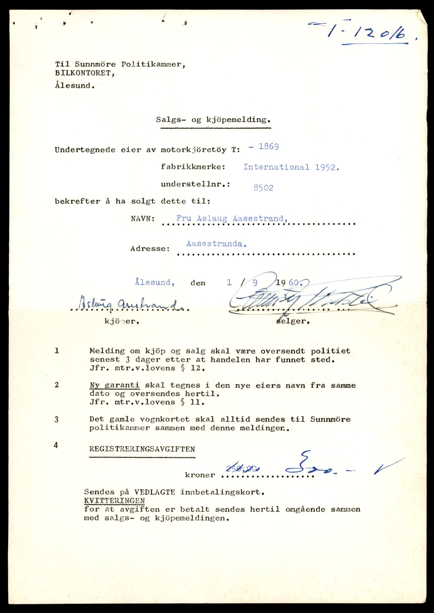 Møre og Romsdal vegkontor - Ålesund trafikkstasjon, AV/SAT-A-4099/F/Fe/L0032: Registreringskort for kjøretøy T 11997 - T 12149, 1927-1998, p. 625