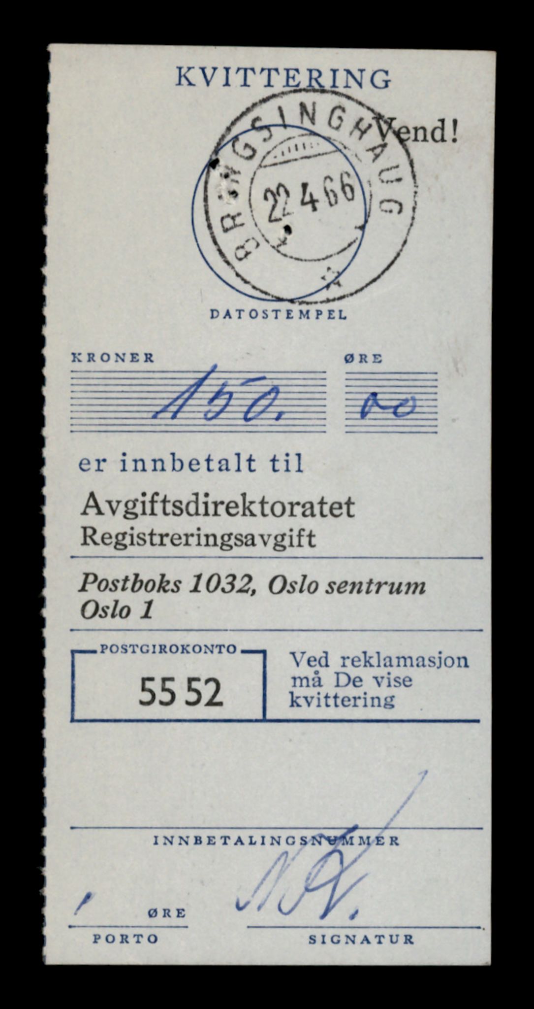 Møre og Romsdal vegkontor - Ålesund trafikkstasjon, SAT/A-4099/F/Fe/L0026: Registreringskort for kjøretøy T 11046 - T 11160, 1927-1998, p. 57