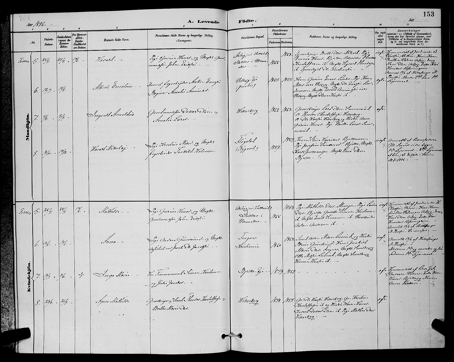 Sørum prestekontor Kirkebøker, SAO/A-10303/G/Ga/L0005: Parish register (copy) no. I 5.2, 1886-1894, p. 153