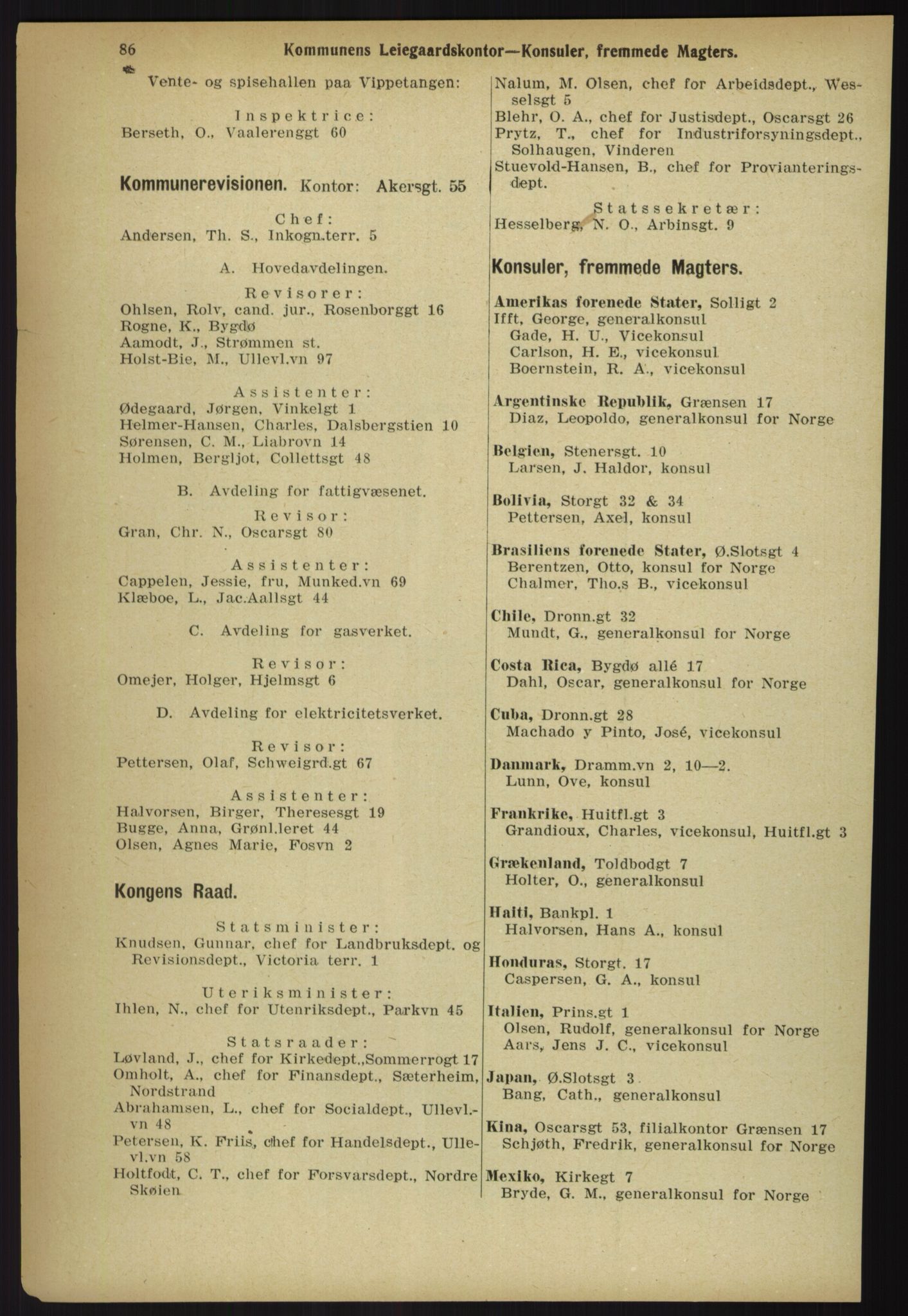 Kristiania/Oslo adressebok, PUBL/-, 1918, p. 93