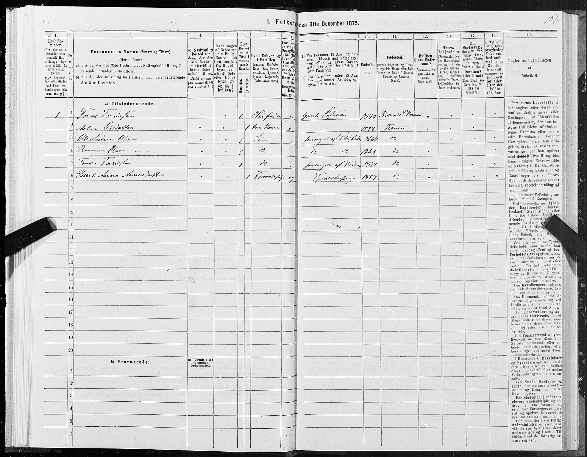 SAT, 1875 census for 1548P Fræna, 1875, p. 1151