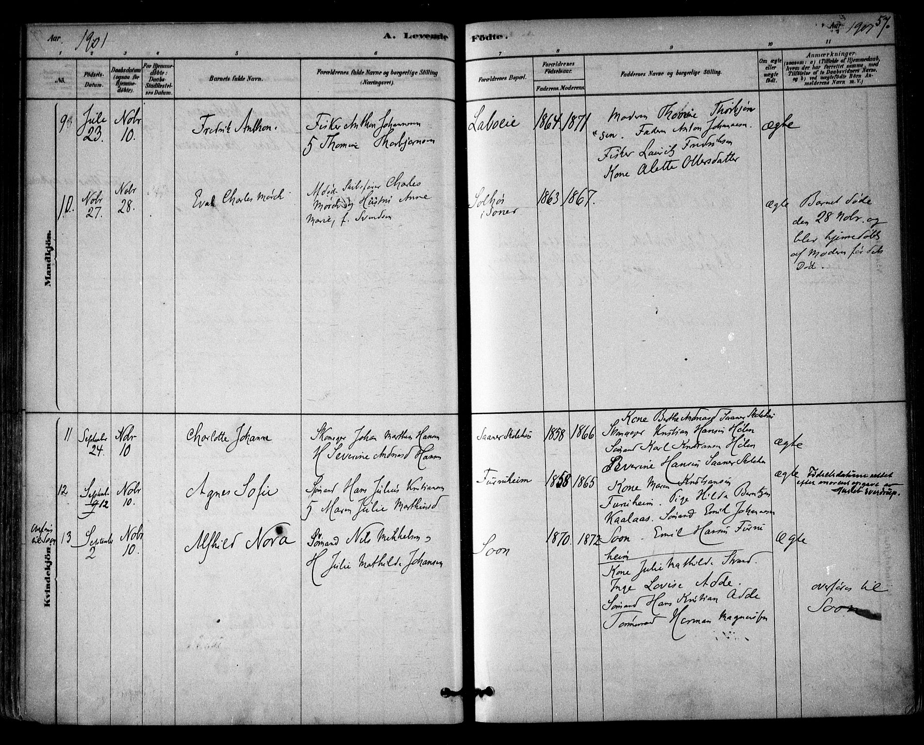 Vestby prestekontor Kirkebøker, AV/SAO-A-10893/F/Fb/L0001: Parish register (official) no. II 1, 1878-1903, p. 57