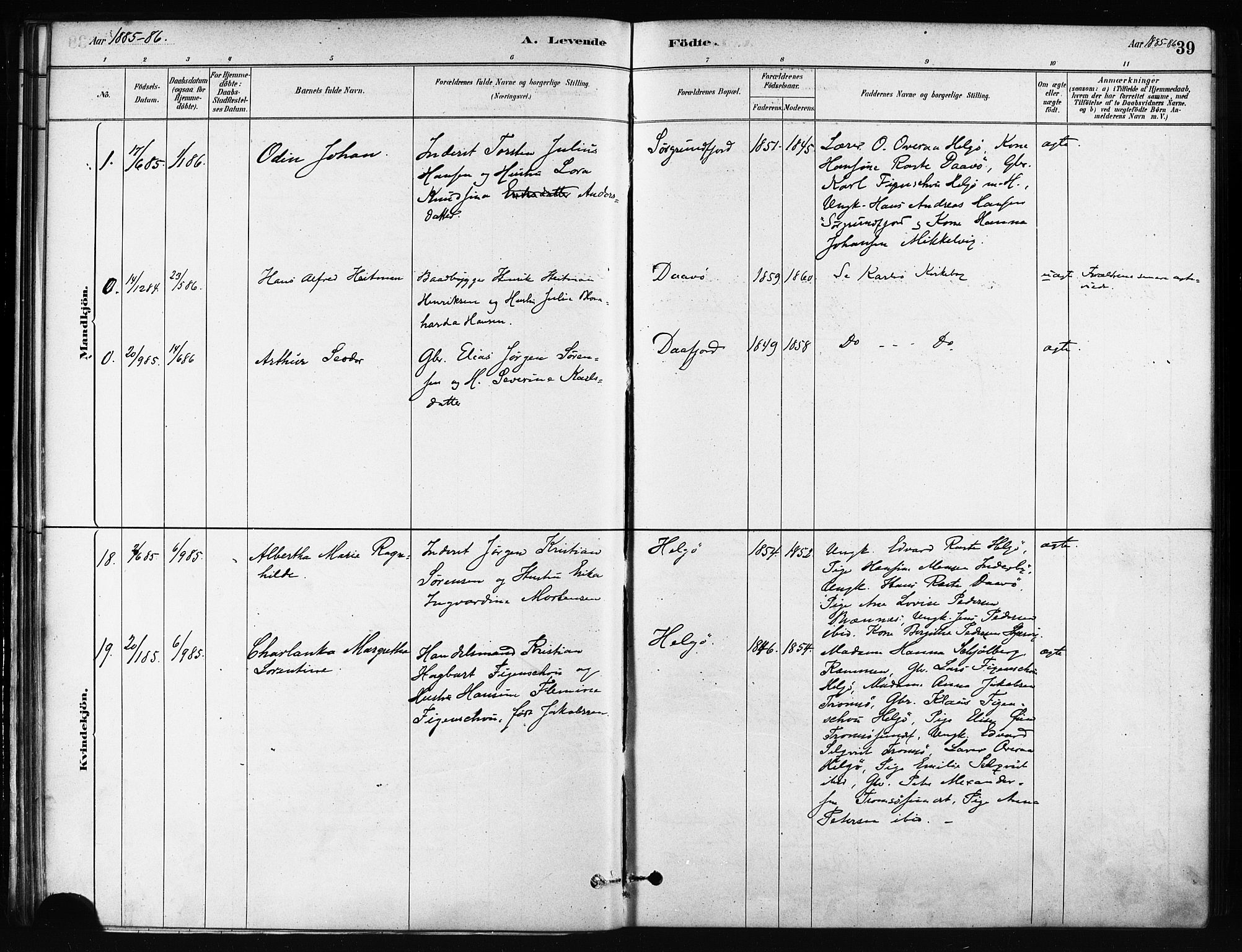 Karlsøy sokneprestembete, SATØ/S-1299/H/Ha/Haa/L0011kirke: Parish register (official) no. 11, 1879-1892, p. 39