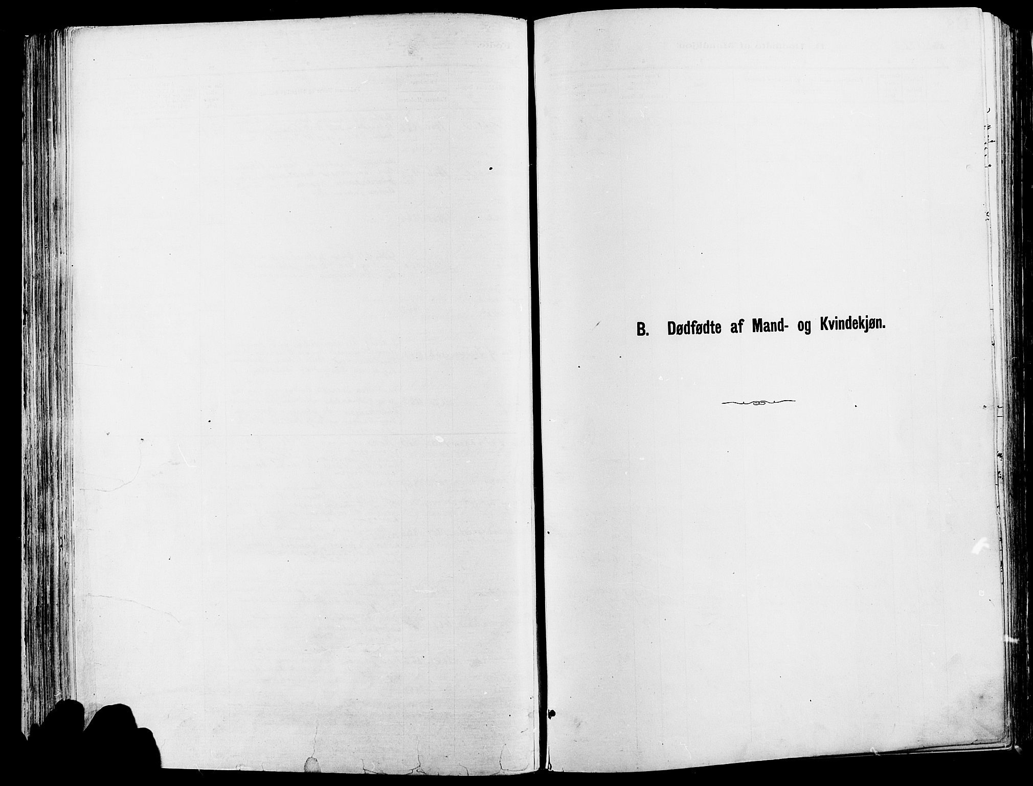Sør-Fron prestekontor, AV/SAH-PREST-010/H/Ha/Haa/L0003: Parish register (official) no. 3, 1881-1897