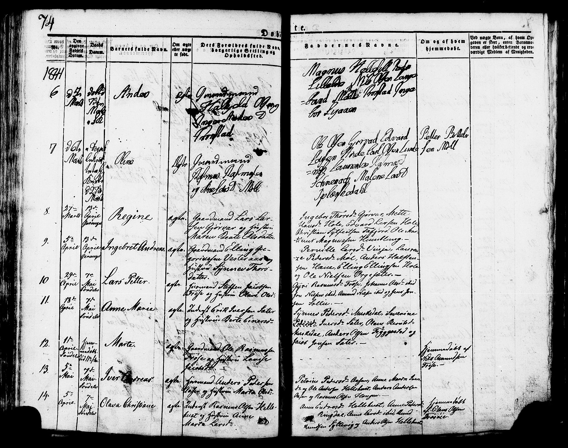 Ministerialprotokoller, klokkerbøker og fødselsregistre - Møre og Romsdal, AV/SAT-A-1454/517/L0221: Parish register (official) no. 517A01, 1827-1858, p. 74