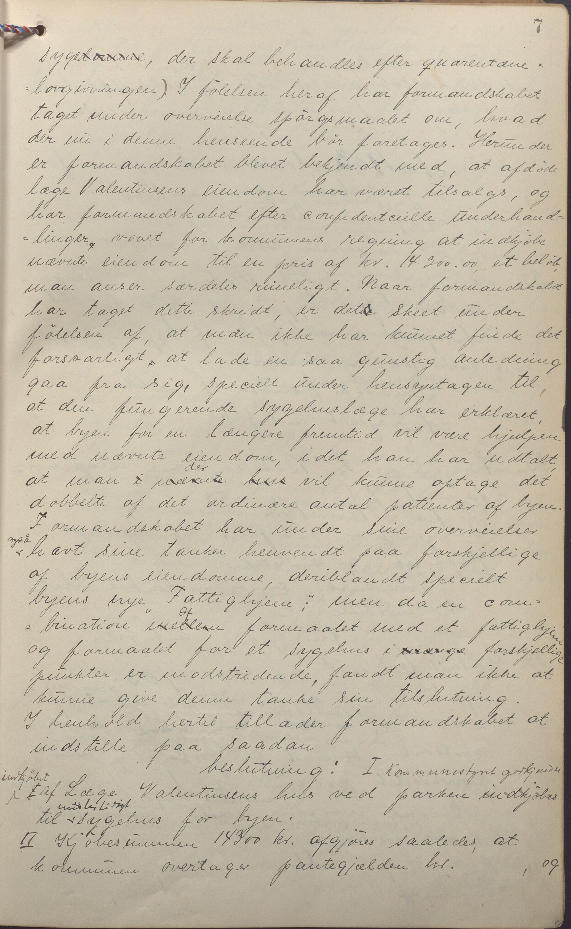 Haugesund kommune - Formannskapet, IKAR/X-0001/A/L0008: Møtebok, 1903-1906, p. 7a