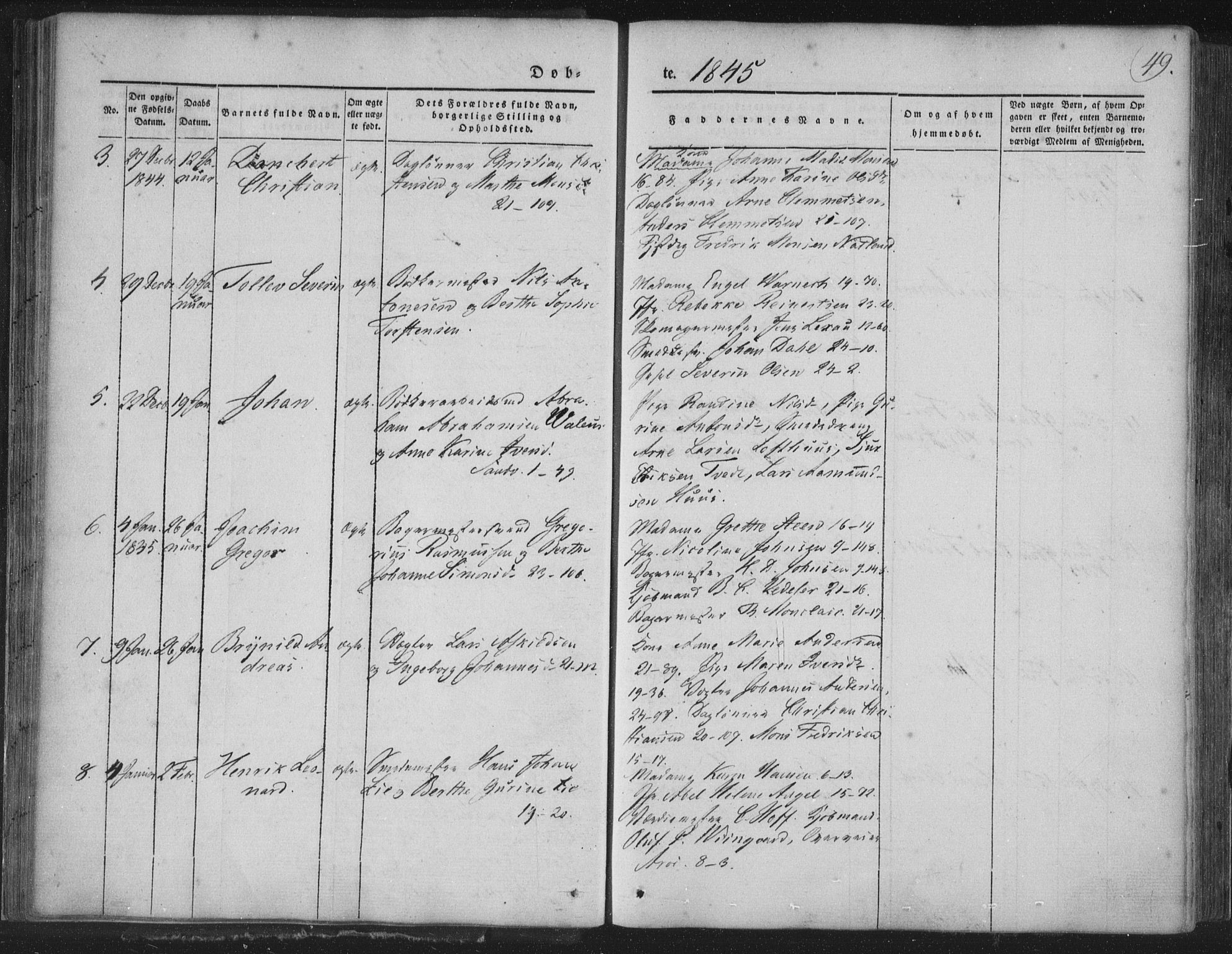 Korskirken sokneprestembete, SAB/A-76101/H/Haa/L0016: Parish register (official) no. B 2, 1841-1851, p. 49