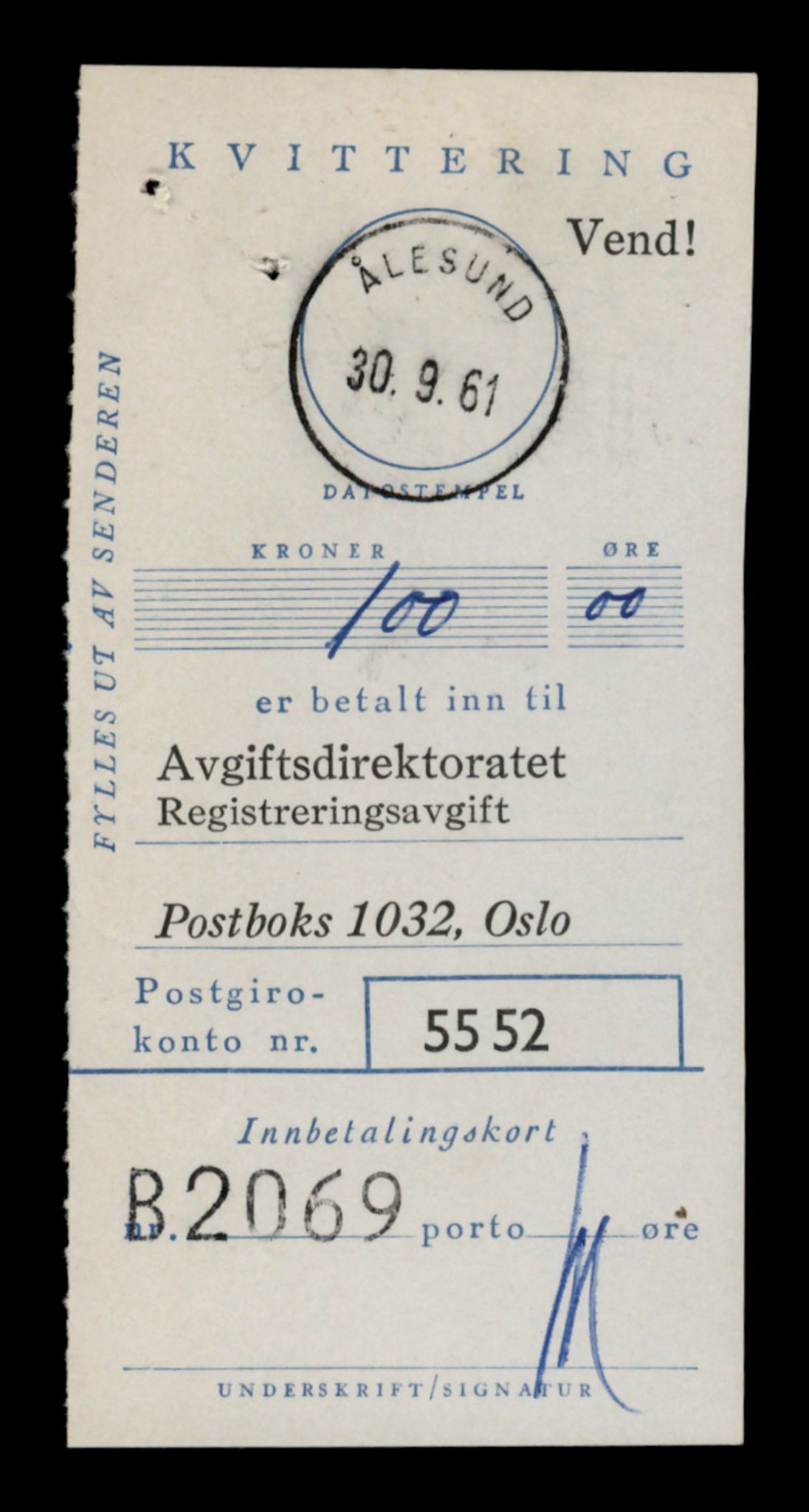 Møre og Romsdal vegkontor - Ålesund trafikkstasjon, AV/SAT-A-4099/F/Fe/L0034: Registreringskort for kjøretøy T 12500 - T 12652, 1927-1998, p. 1636