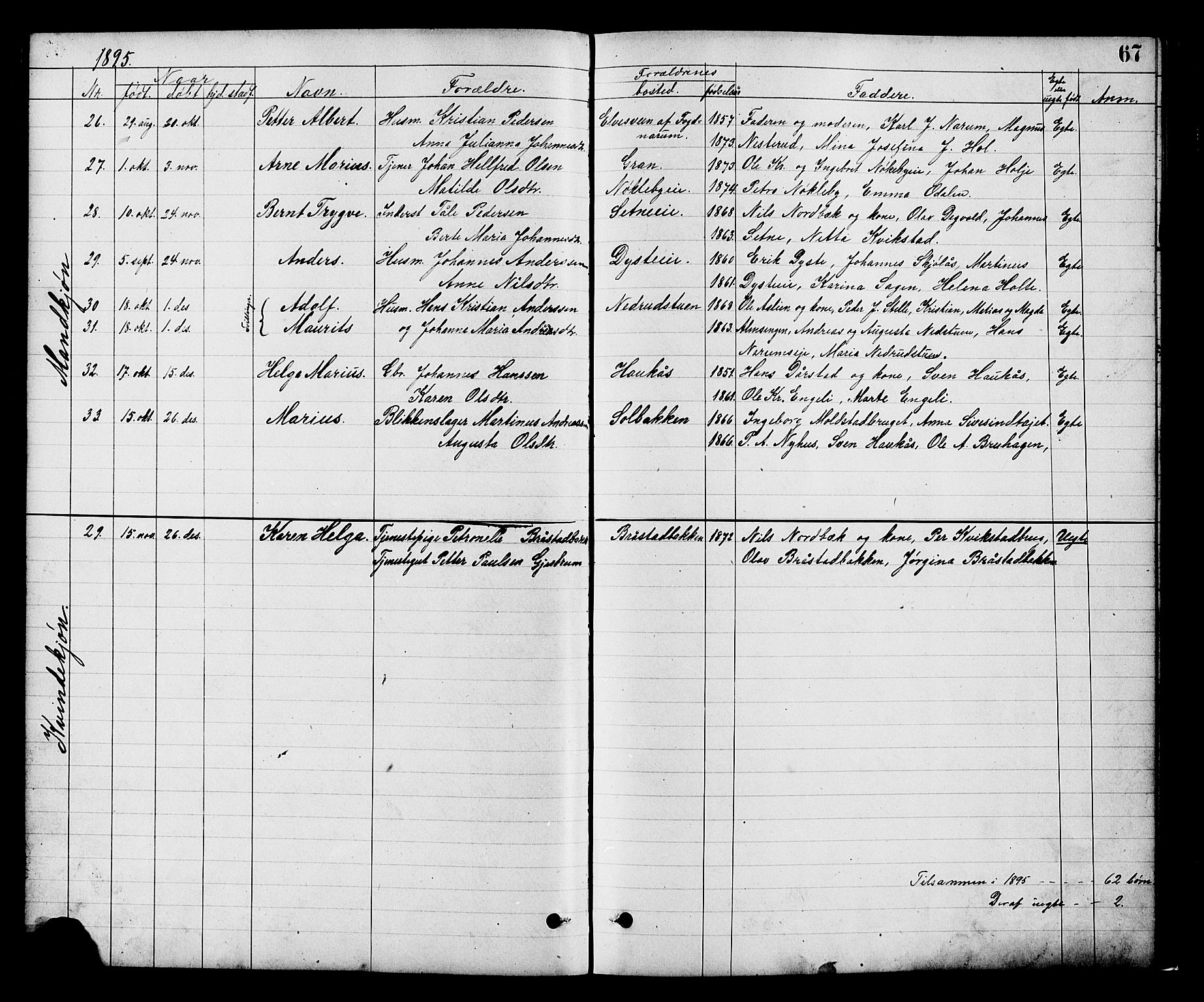 Vestre Toten prestekontor, SAH/PREST-108/H/Ha/Hab/L0008: Parish register (copy) no. 8, 1885-1900, p. 67