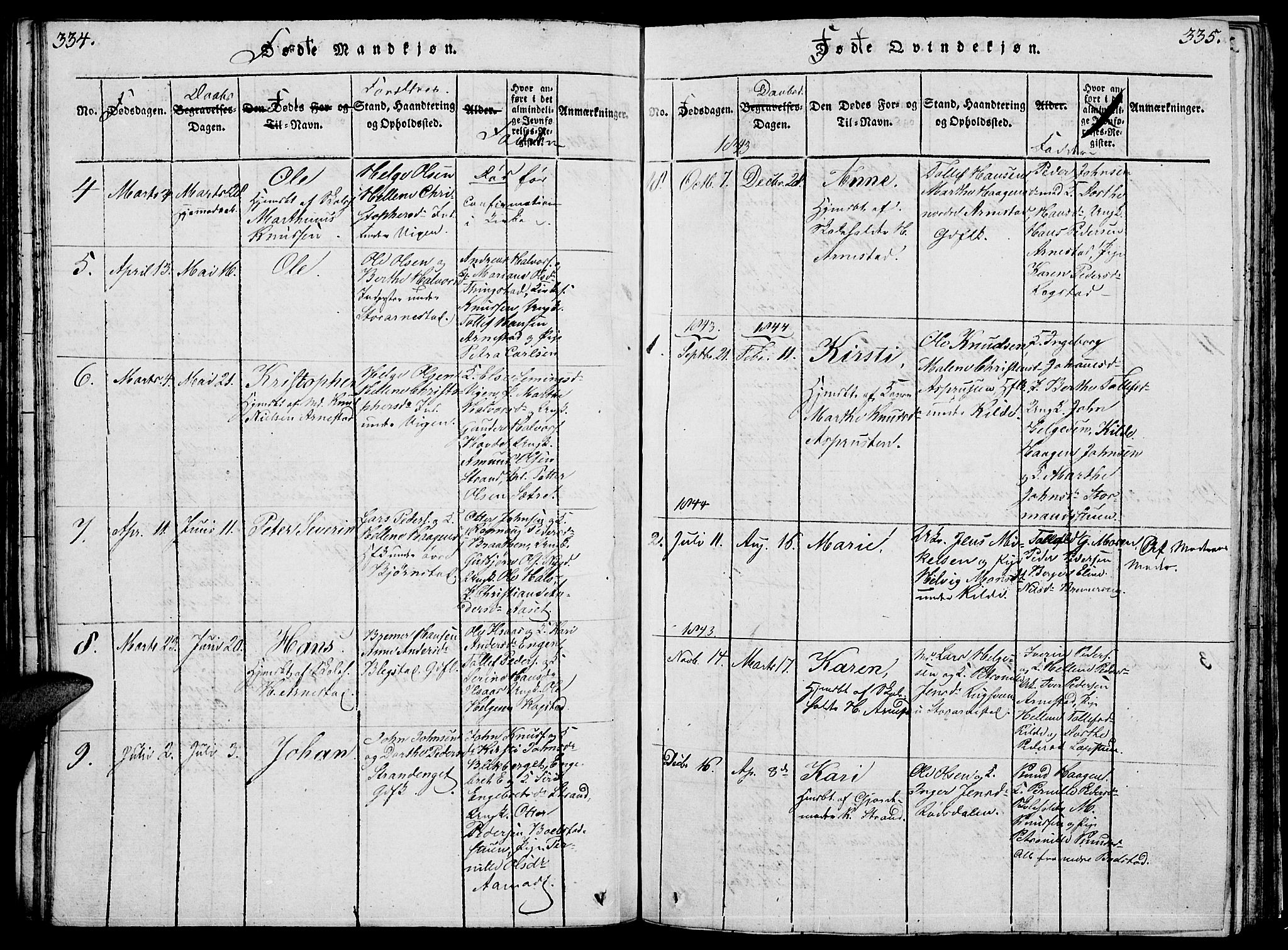 Åmot prestekontor, Hedmark, SAH/PREST-056/H/Ha/Hab/L0001: Parish register (copy) no. 1, 1815-1847, p. 334-335