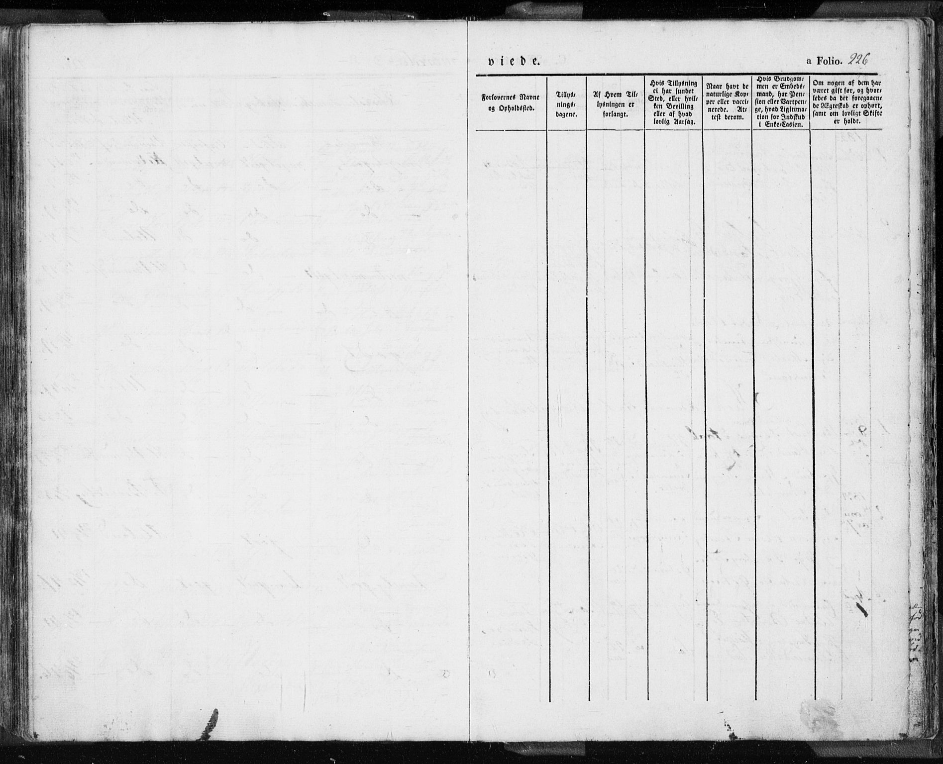 Lund sokneprestkontor, SAST/A-101809/S06/L0007: Parish register (official) no. A 7.1, 1833-1854, p. 226